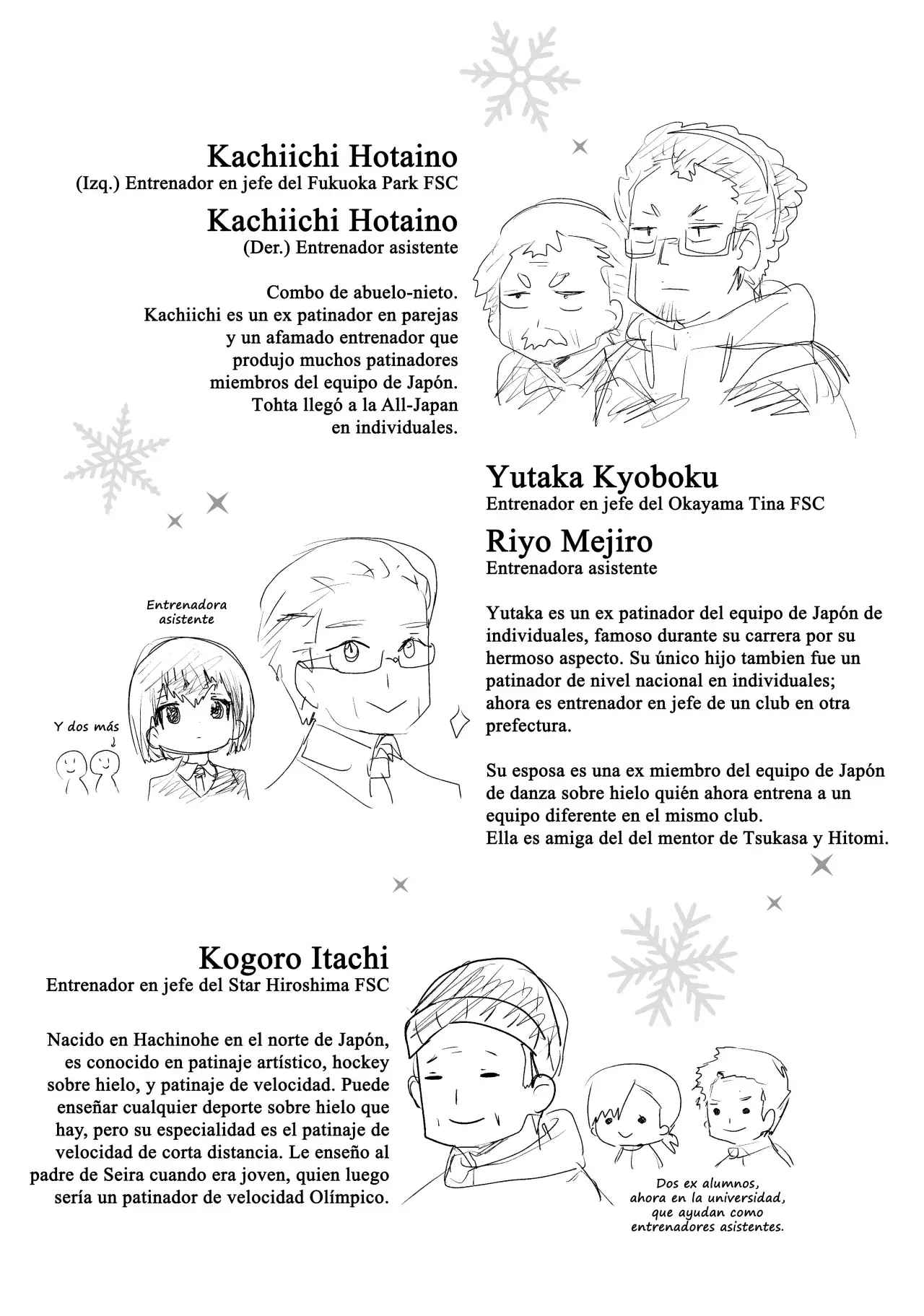 Read Medalist ES Manga Online