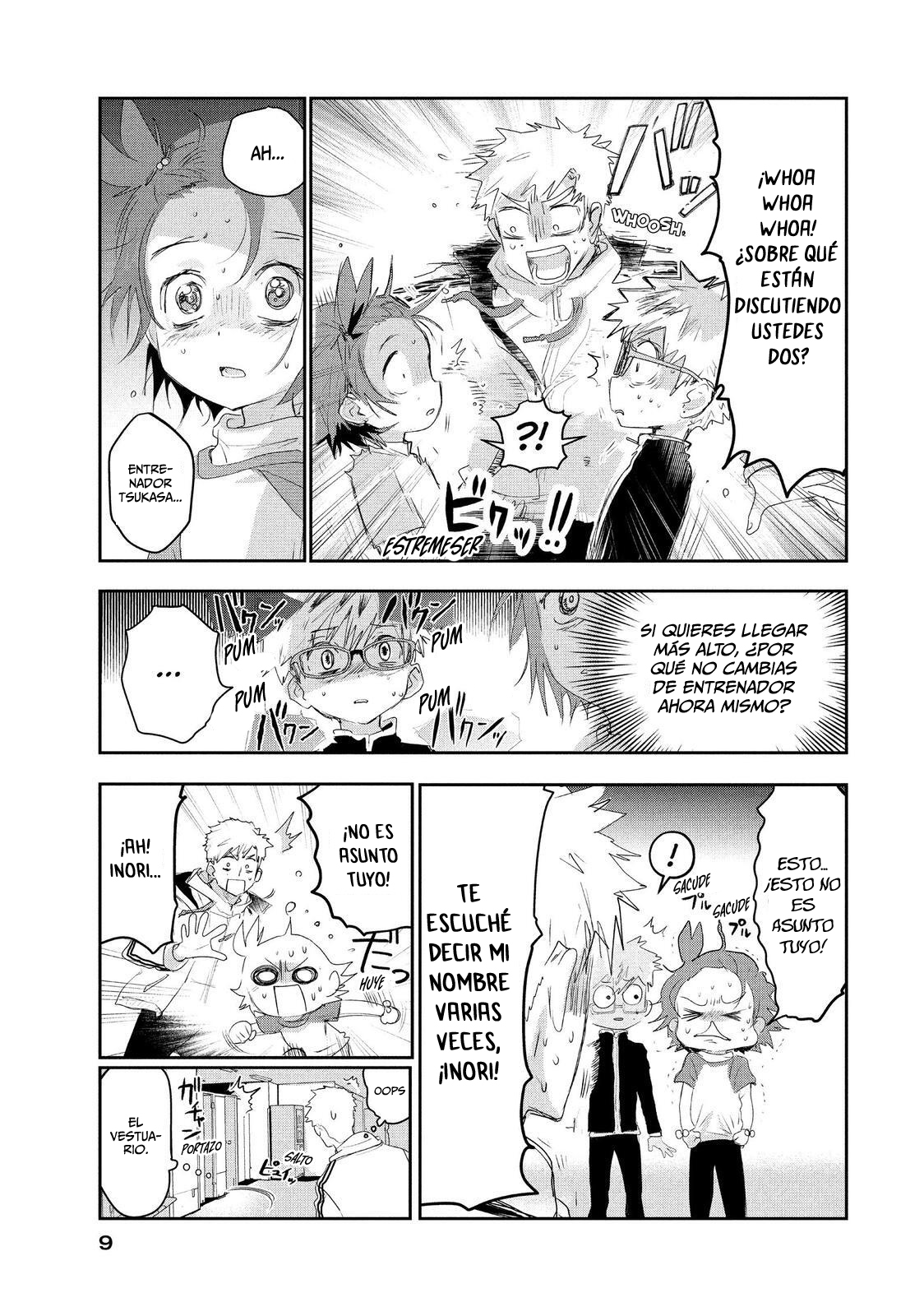 Read Medalist ES Manga Online