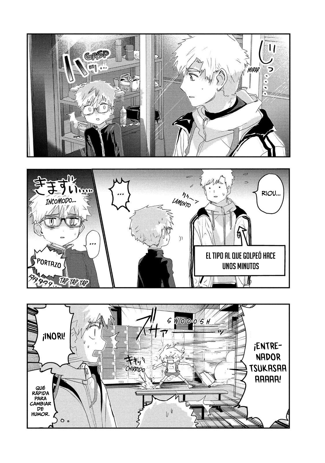 Read Medalist ES Manga Online