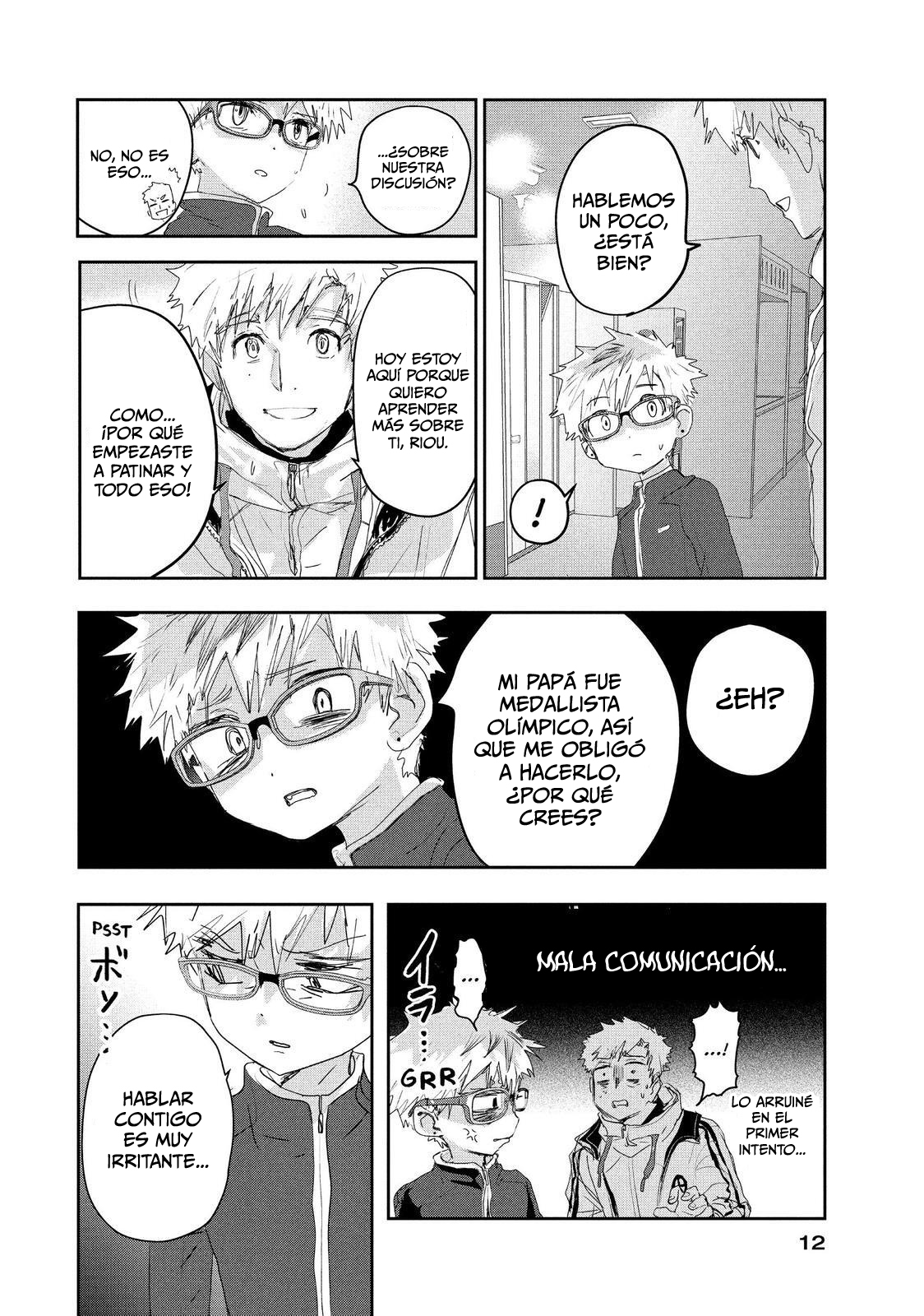 Read Medalist ES Manga Online