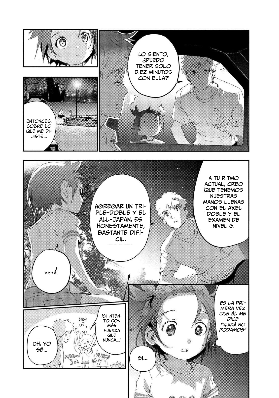 Read Medalist ES Manga Online