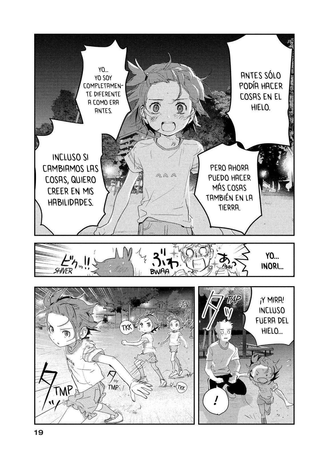 Read Medalist ES Manga Online