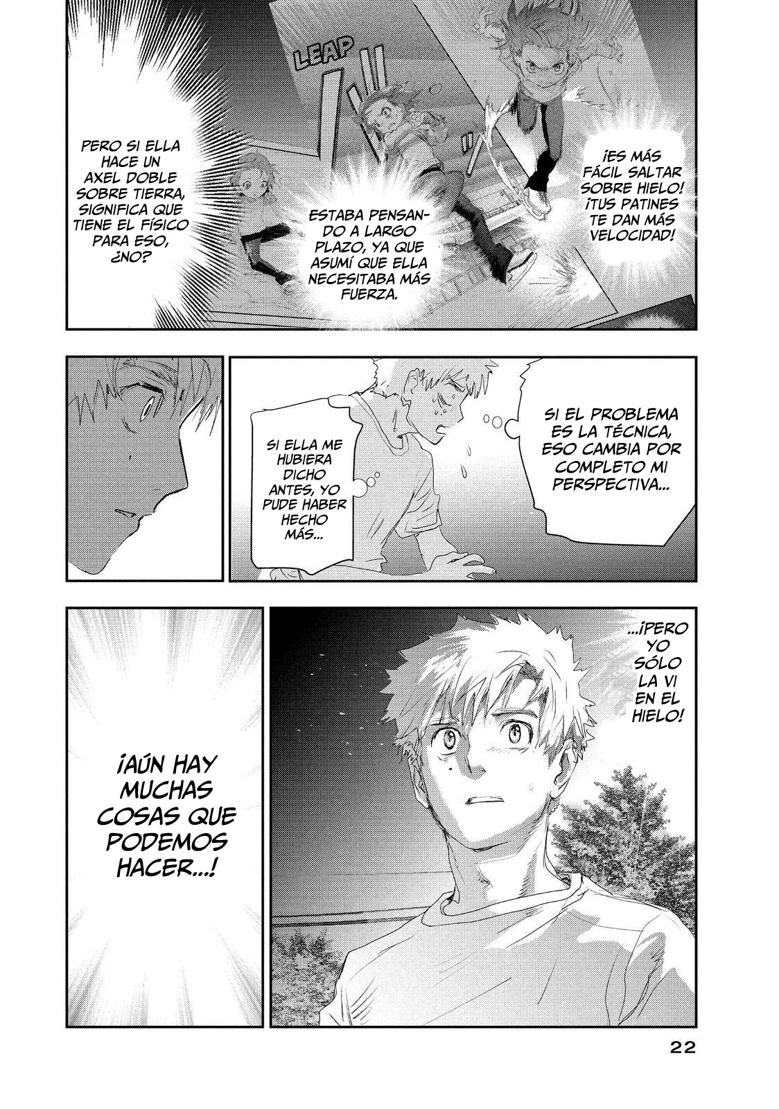 Read Medalist ES Manga Online