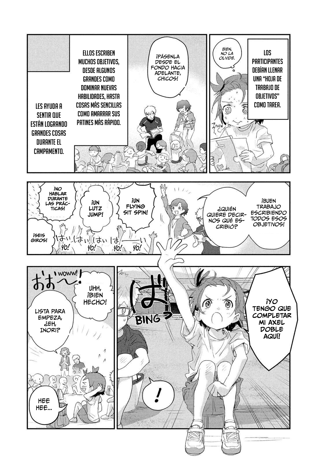 Read Medalist ES Manga Online