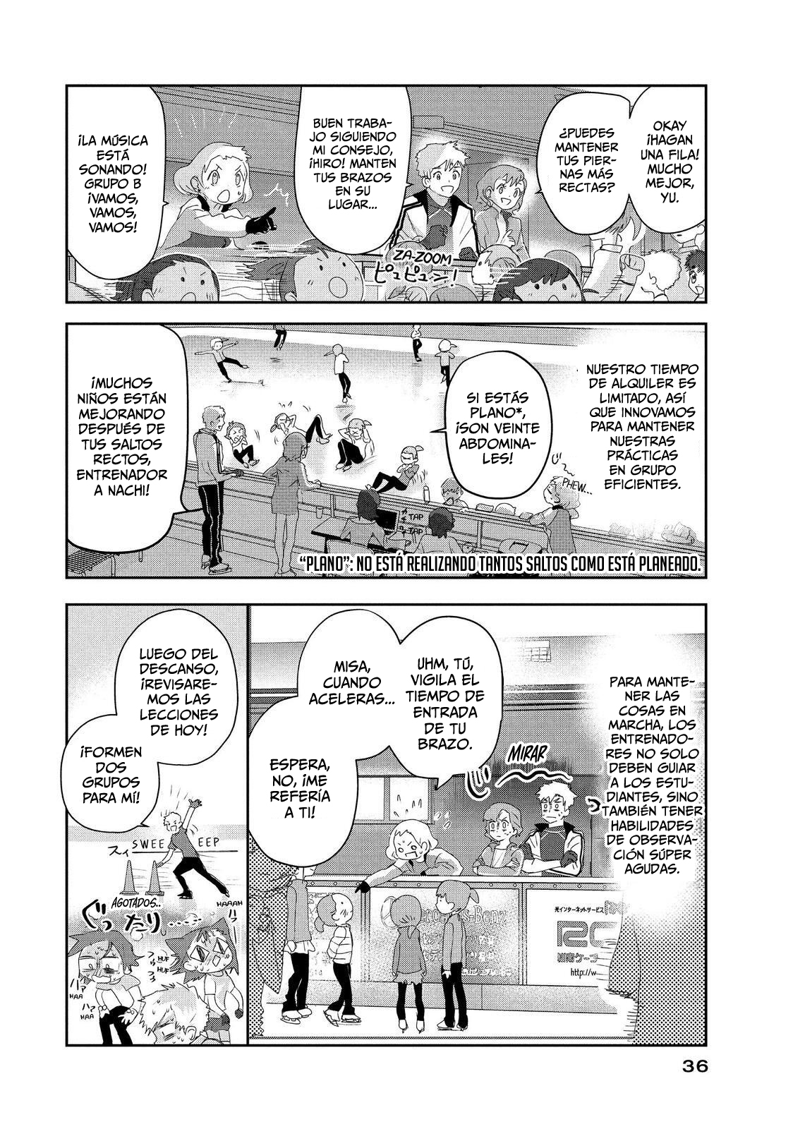 Read Medalist ES Manga Online