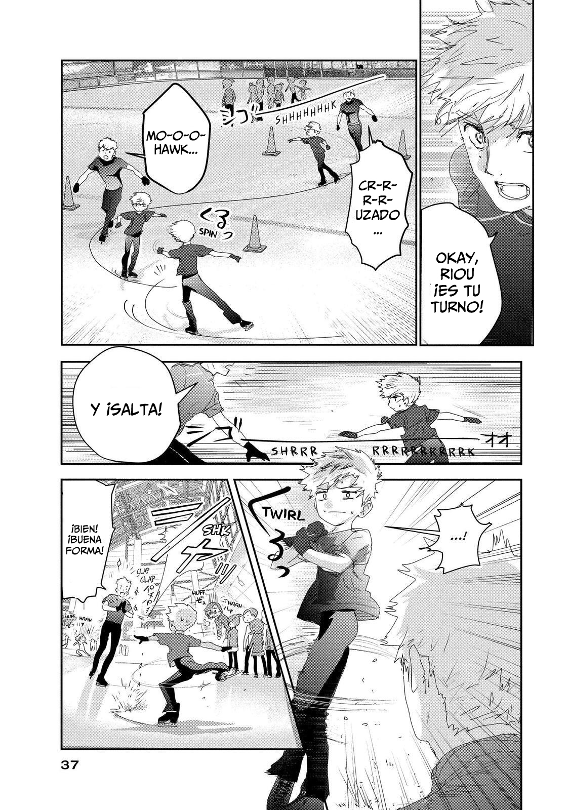 Read Medalist ES Manga Online