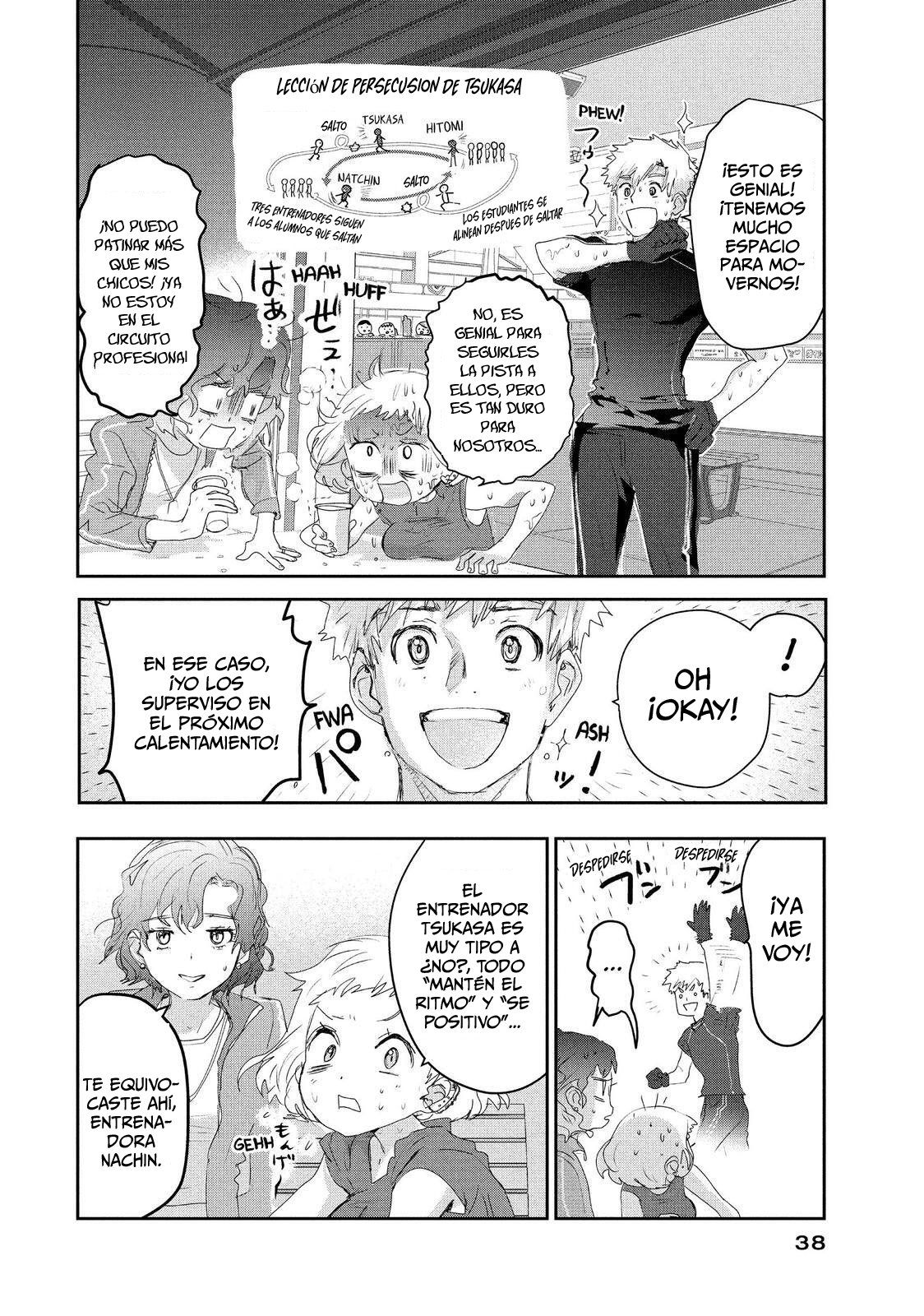 Read Medalist ES Manga Online