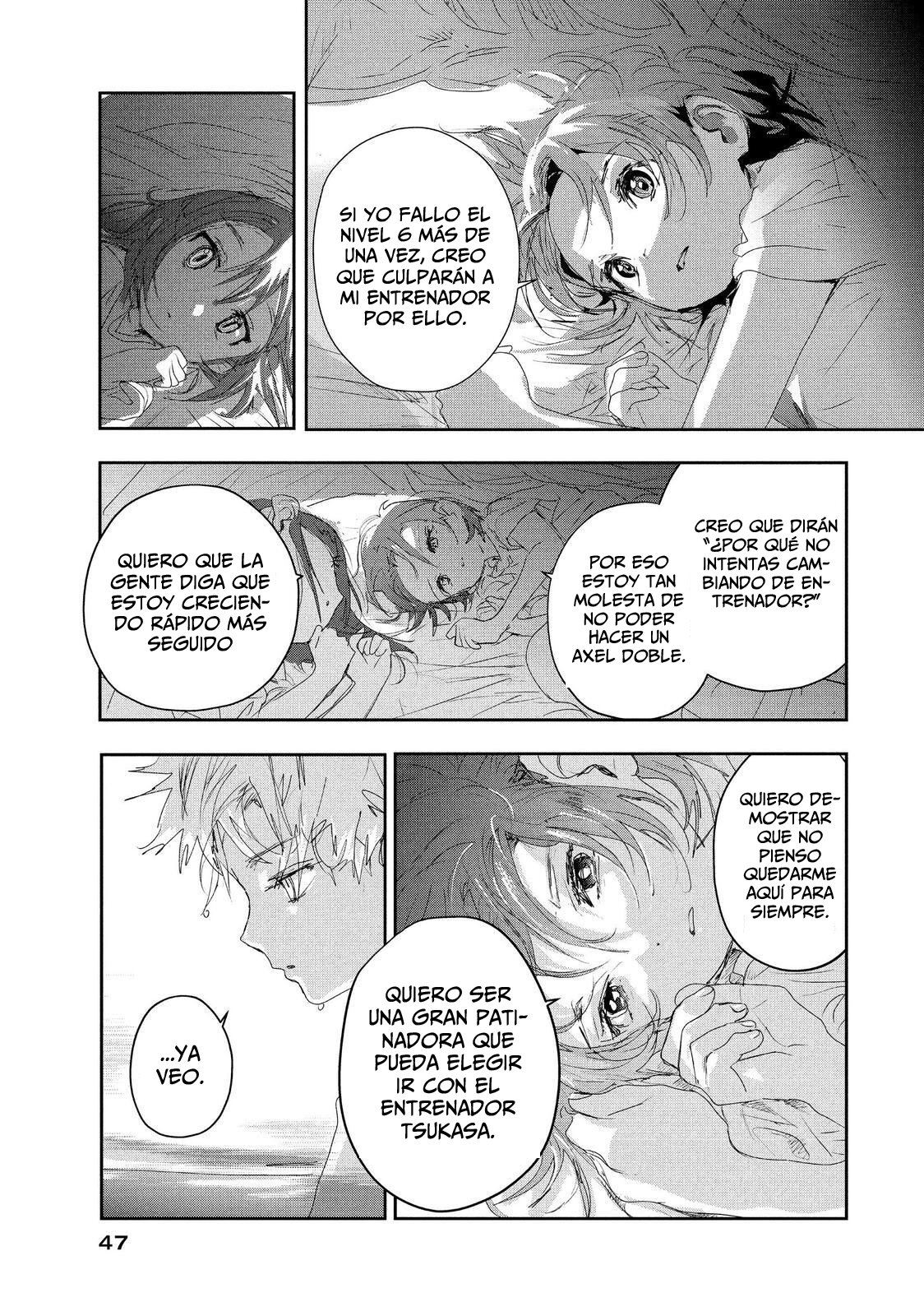 Read Medalist ES Manga Online