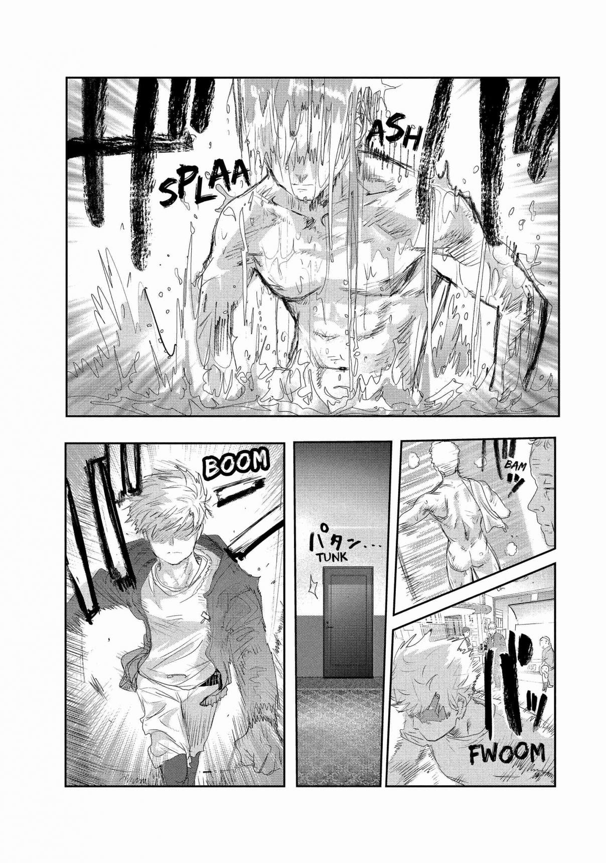 Read Medalist ES Manga Online