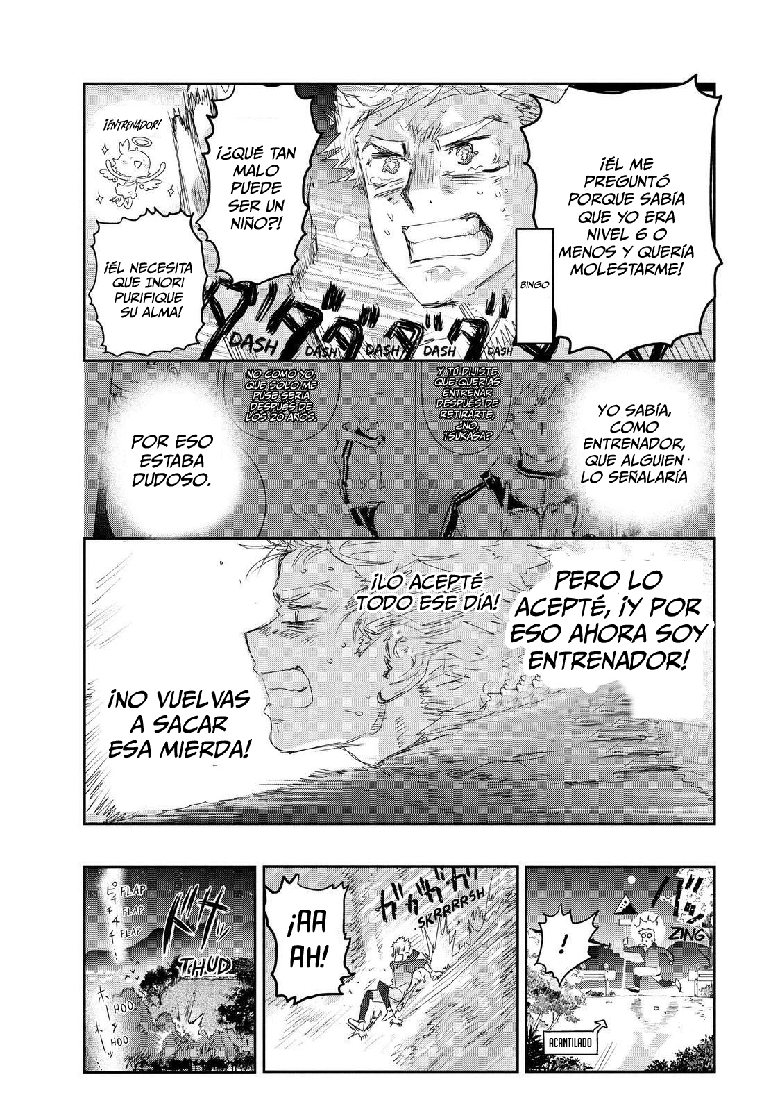 Read Medalist ES Manga Online