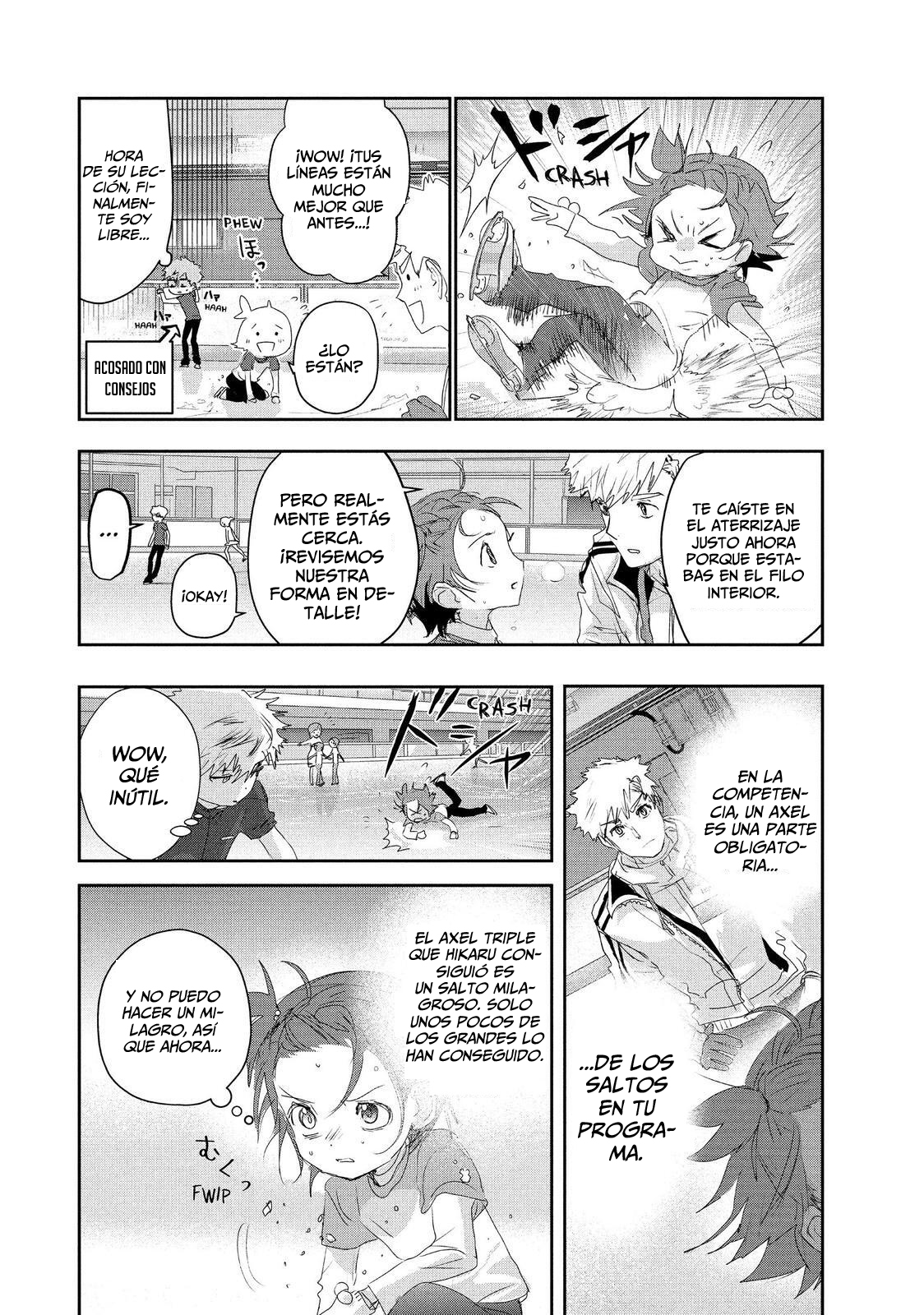 Read Medalist ES Manga Online