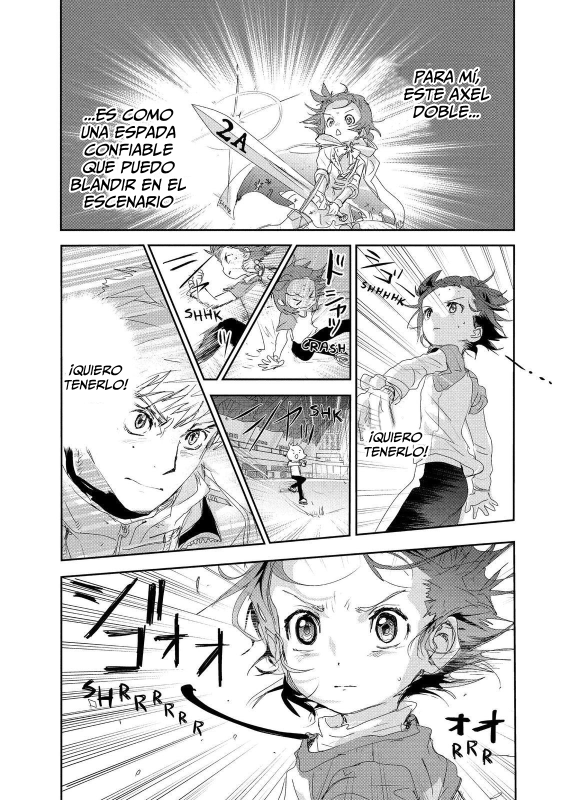 Read Medalist ES Manga Online