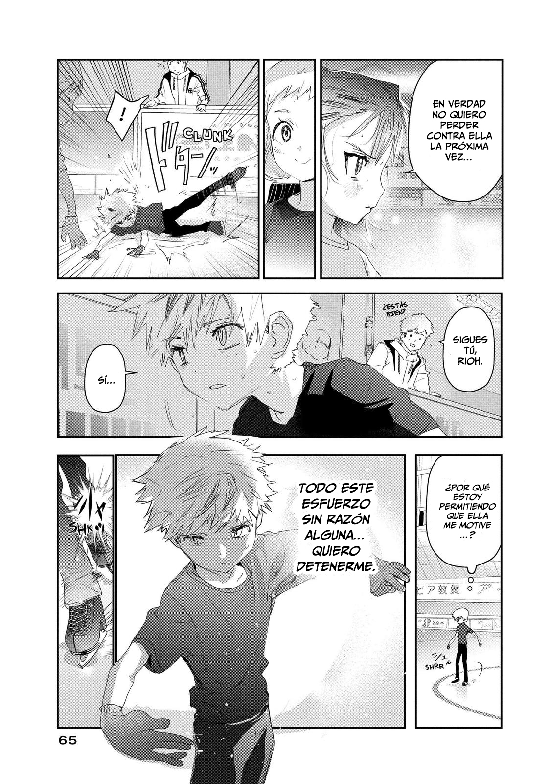 Read Medalist ES Manga Online