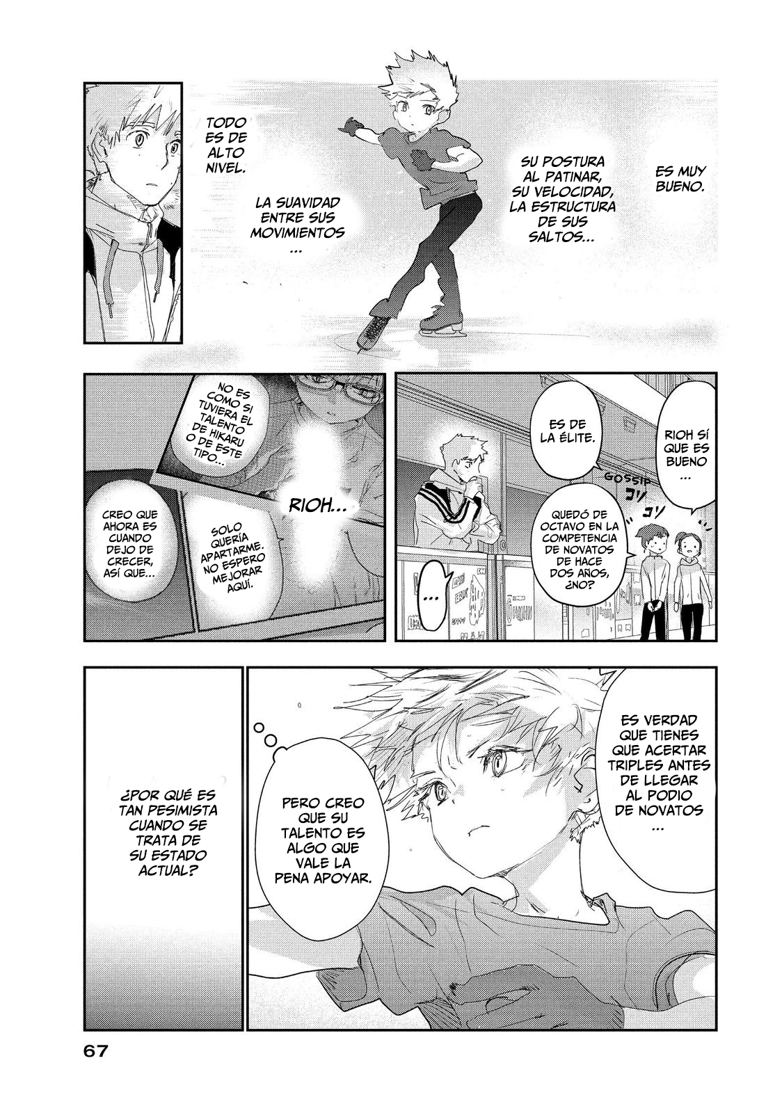 Read Medalist ES Manga Online