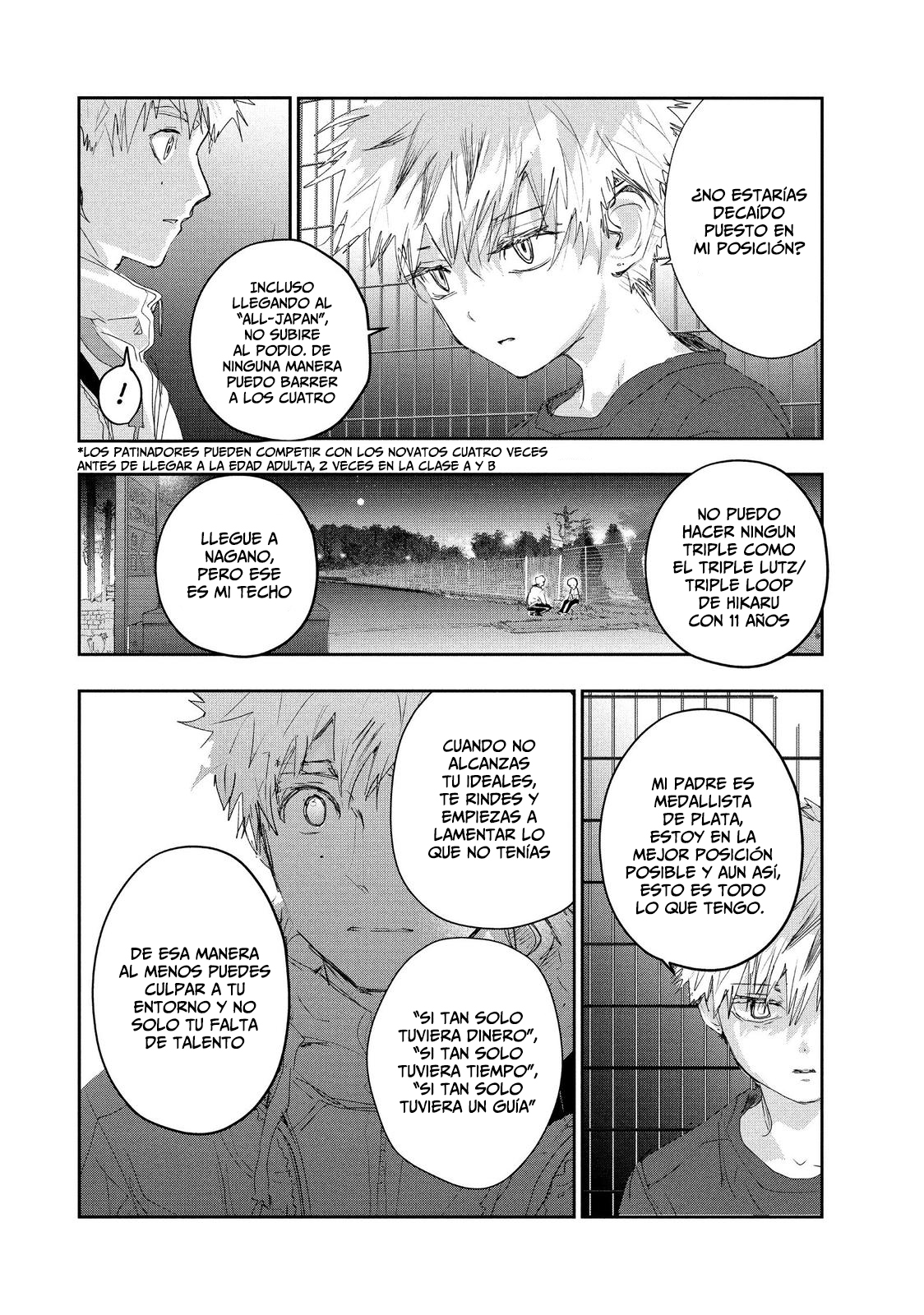 Read Medalist ES Manga Online