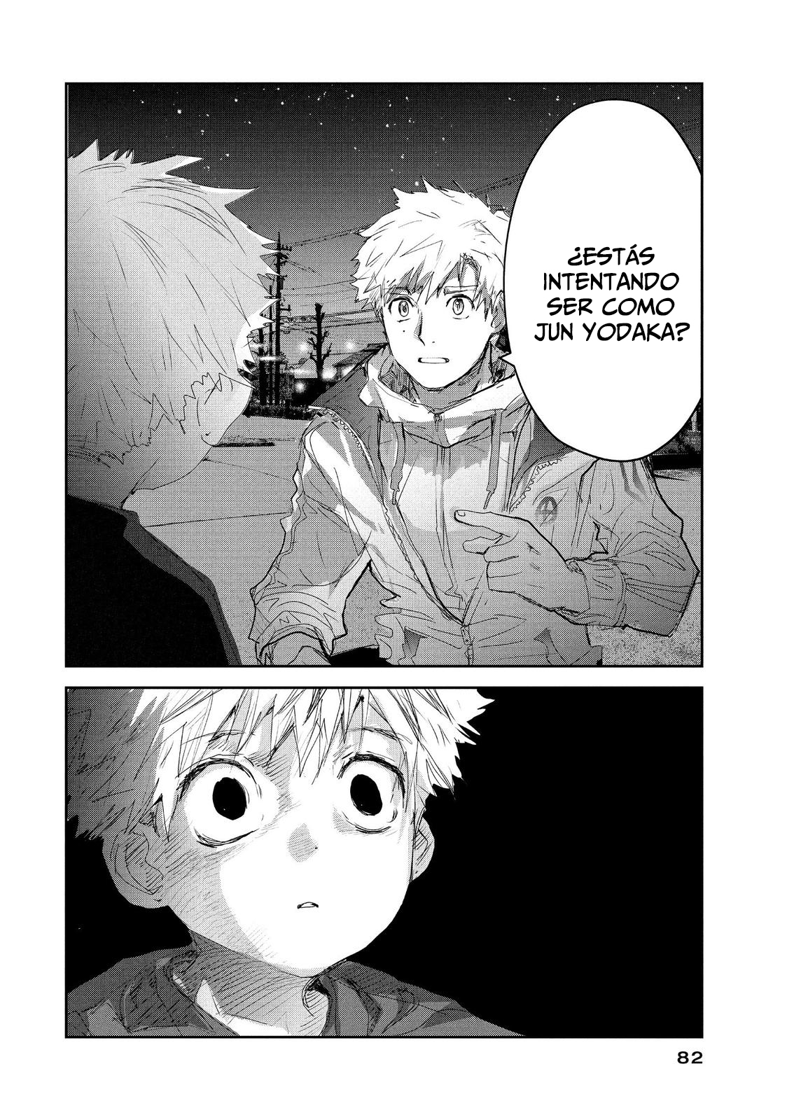 Read Medalist ES Manga Online