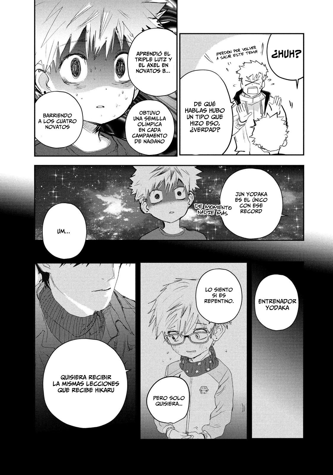 Read Medalist ES Manga Online