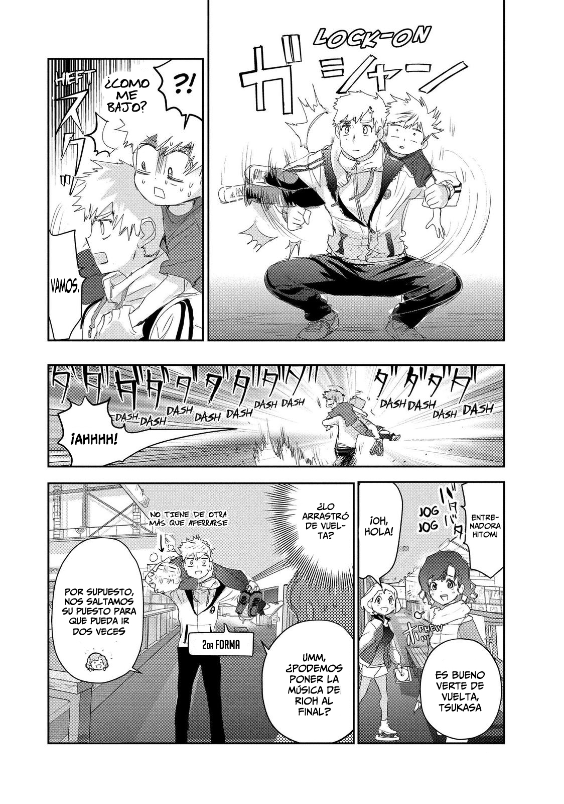 Read Medalist ES Manga Online