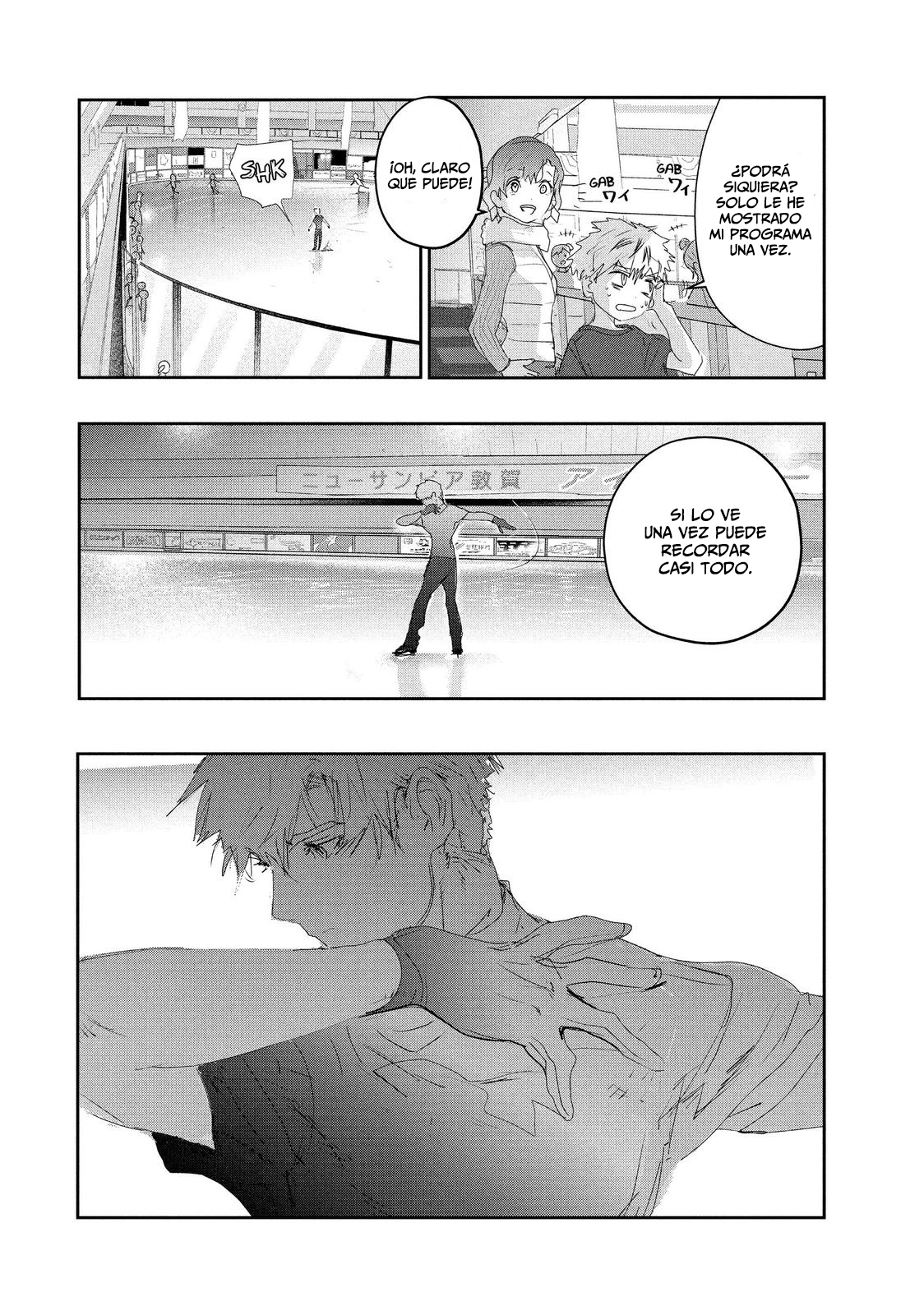 Read Medalist ES Manga Online