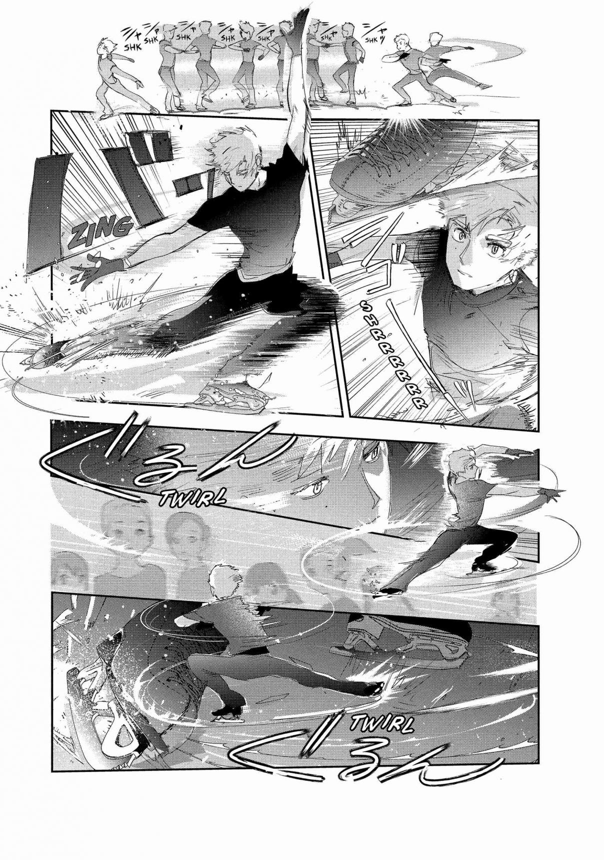 Read Medalist ES Manga Online