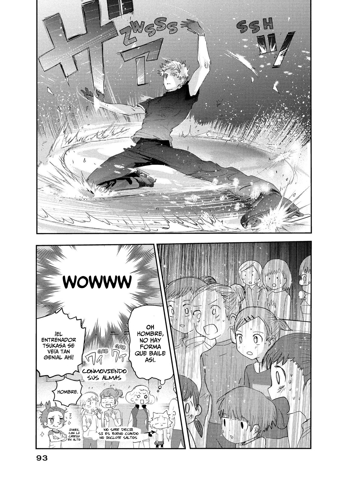 Read Medalist ES Manga Online