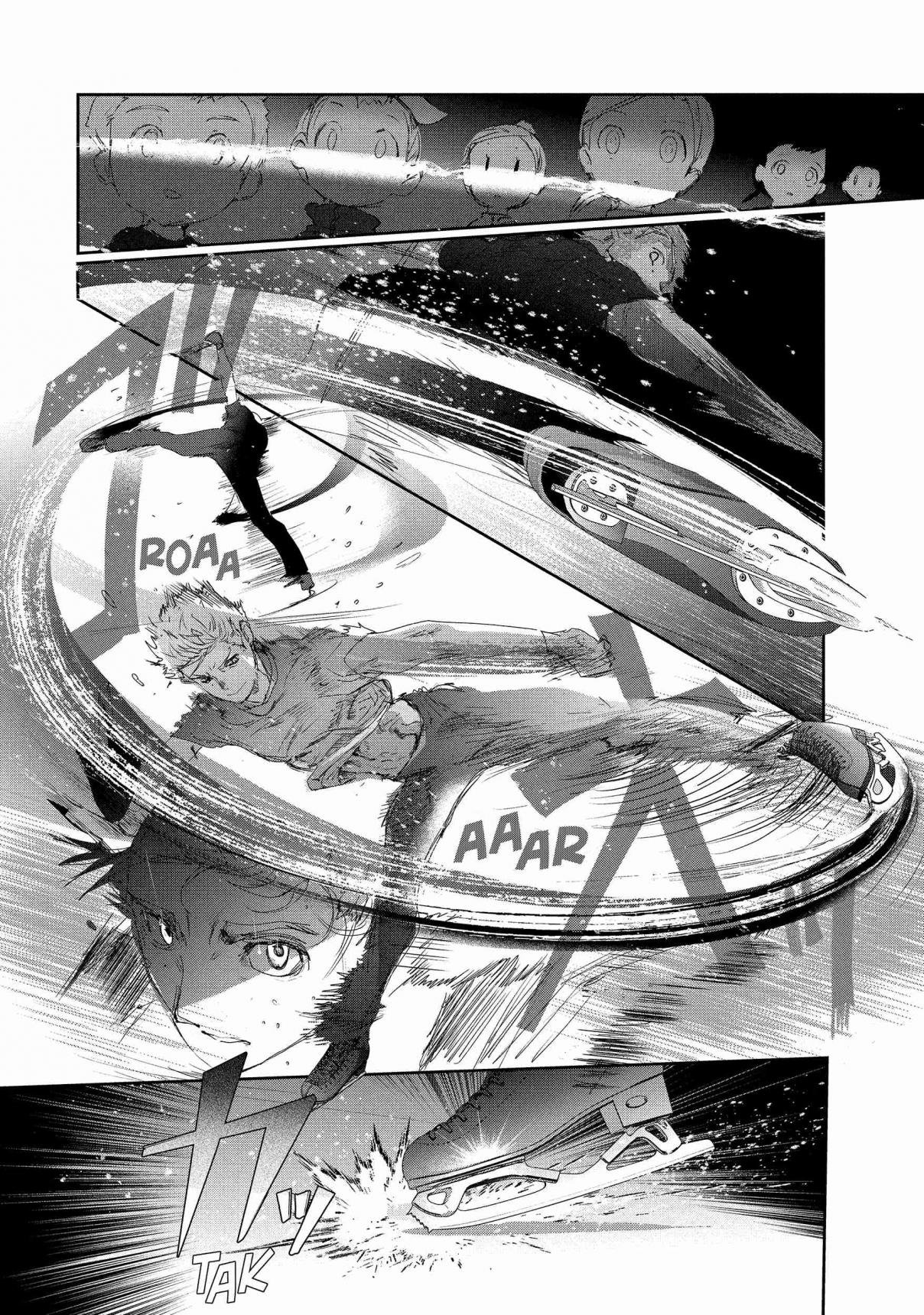 Read Medalist ES Manga Online