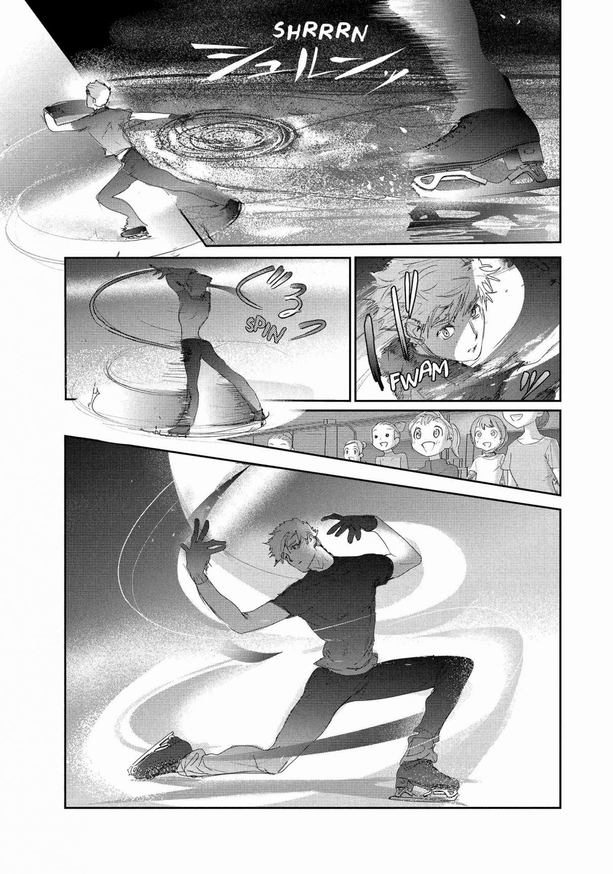 Read Medalist ES Manga Online