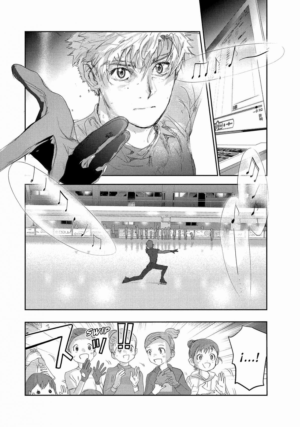 Read Medalist ES Manga Online