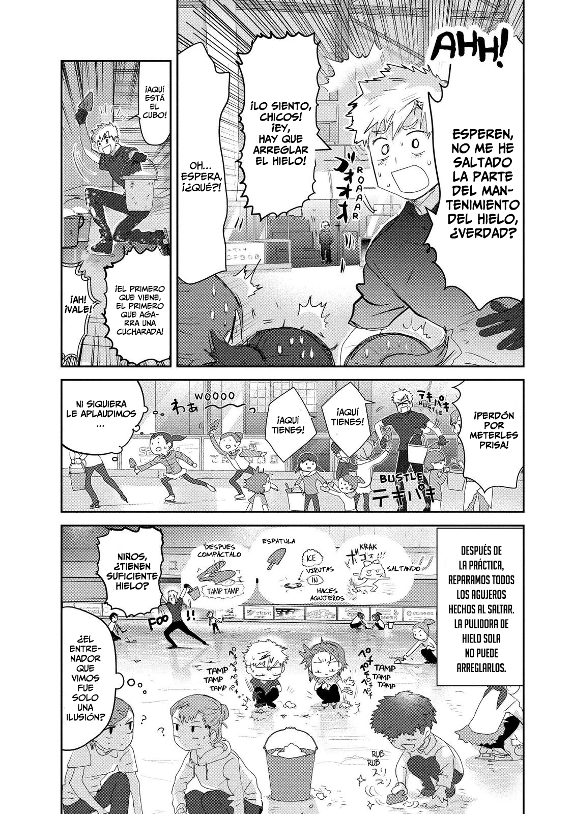 Read Medalist ES Manga Online