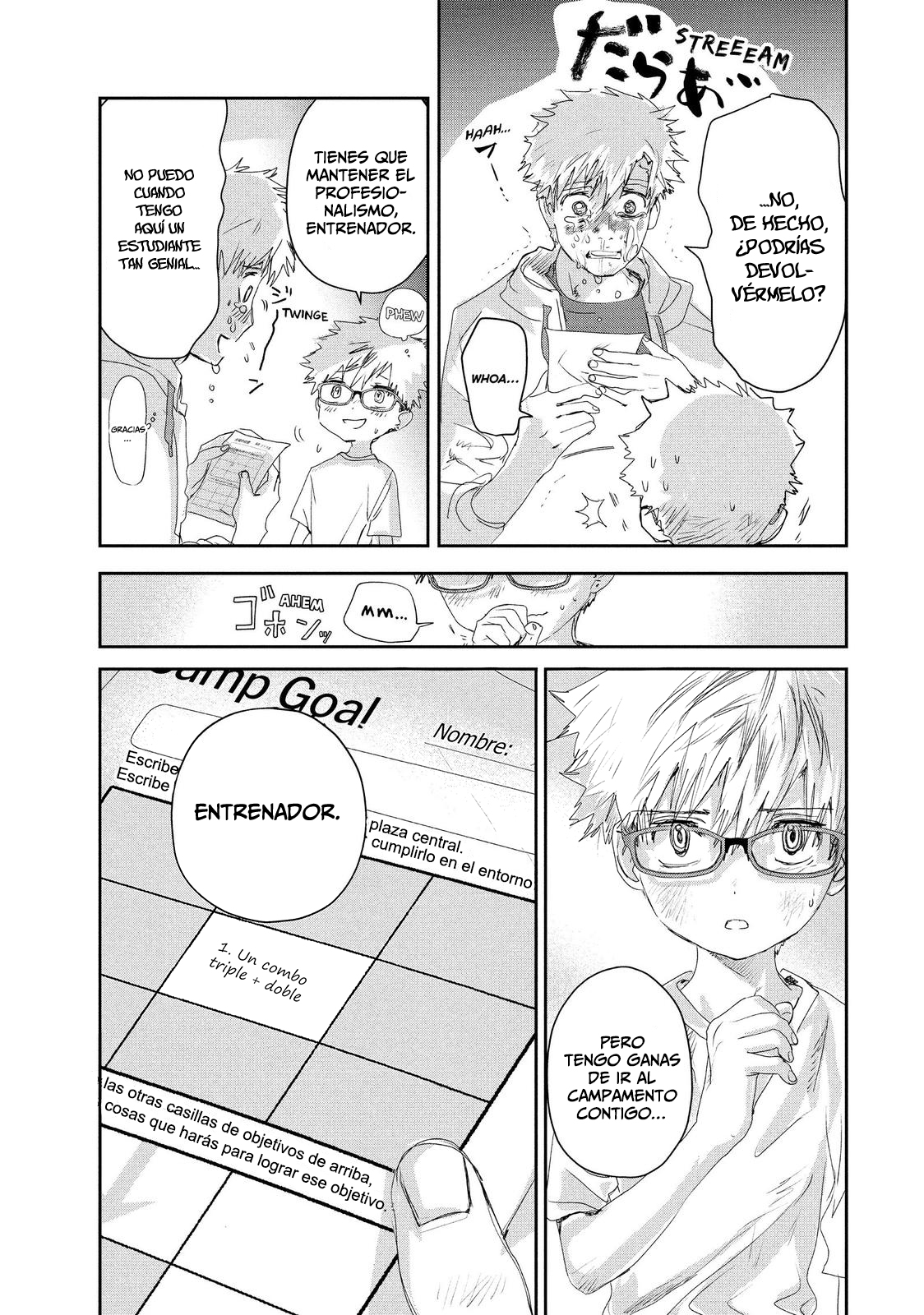 Read Medalist ES Manga Online