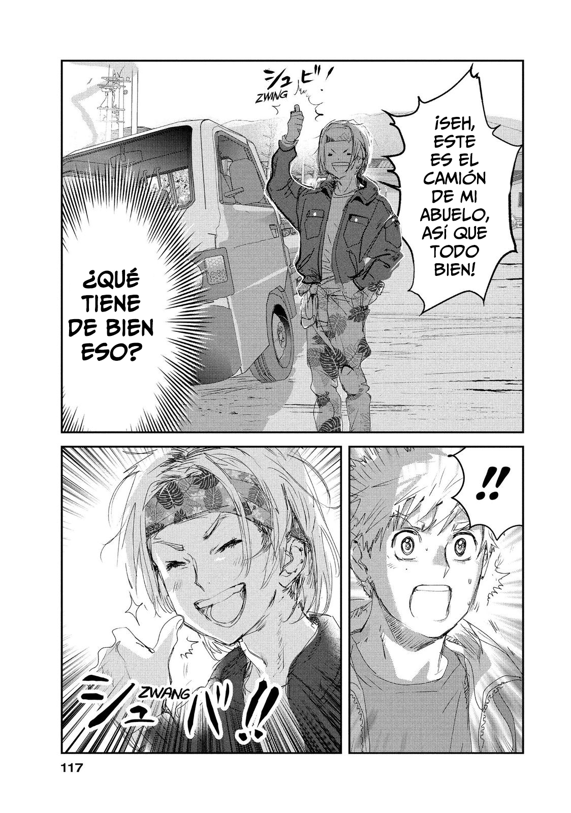 Read Medalist ES Manga Online