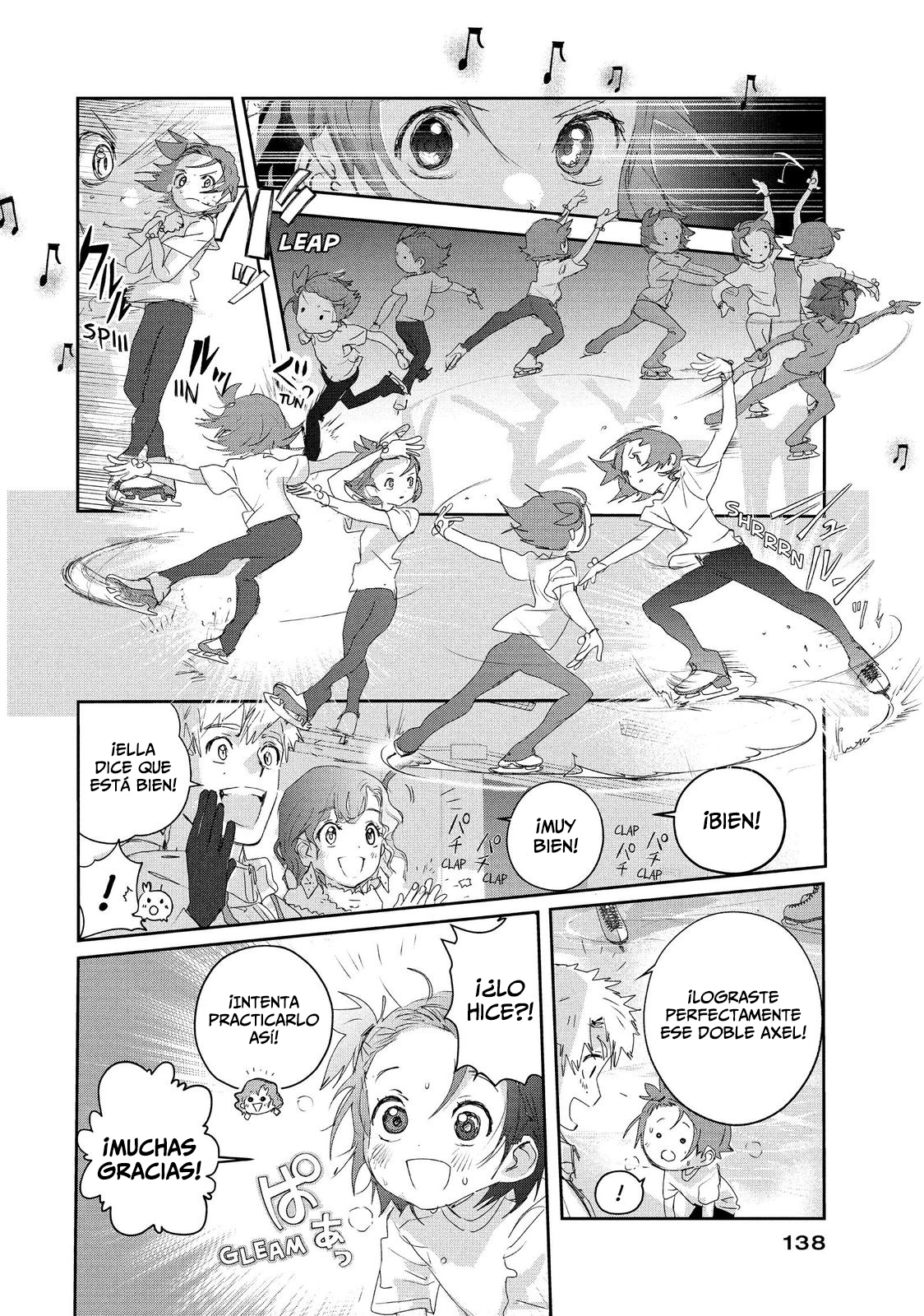 Read Medalist ES Manga Online