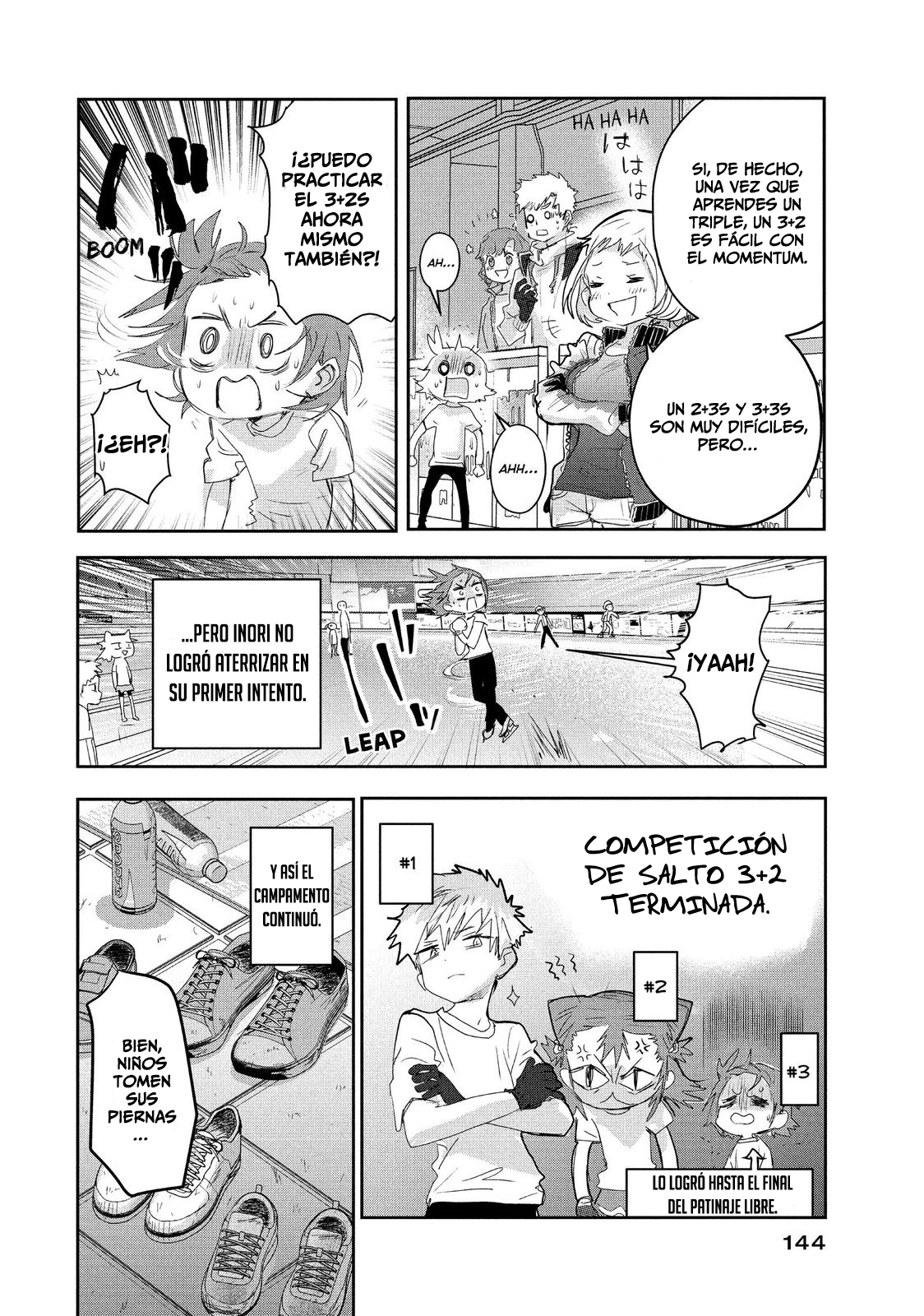 Read Medalist ES Manga Online