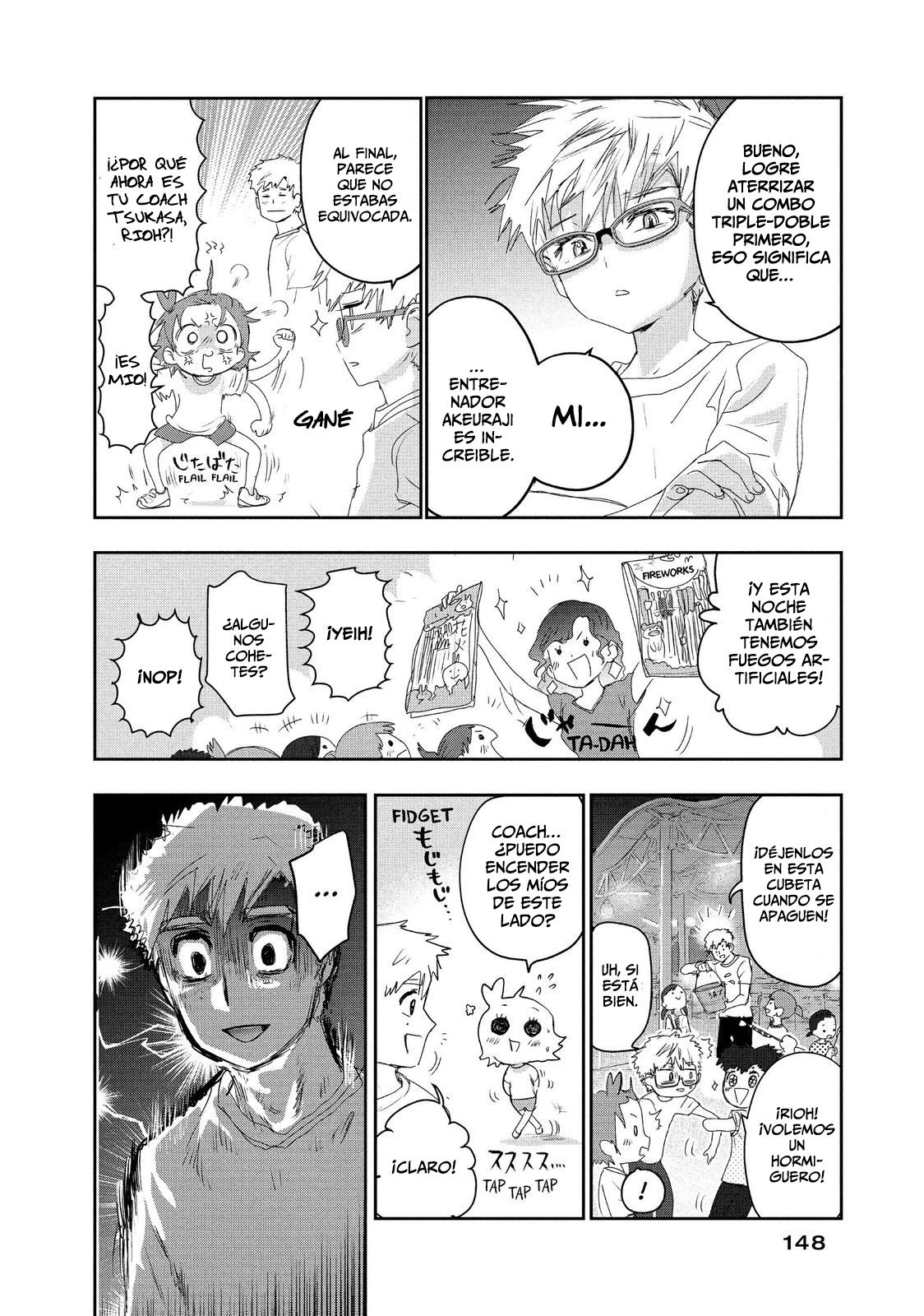 Read Medalist ES Manga Online