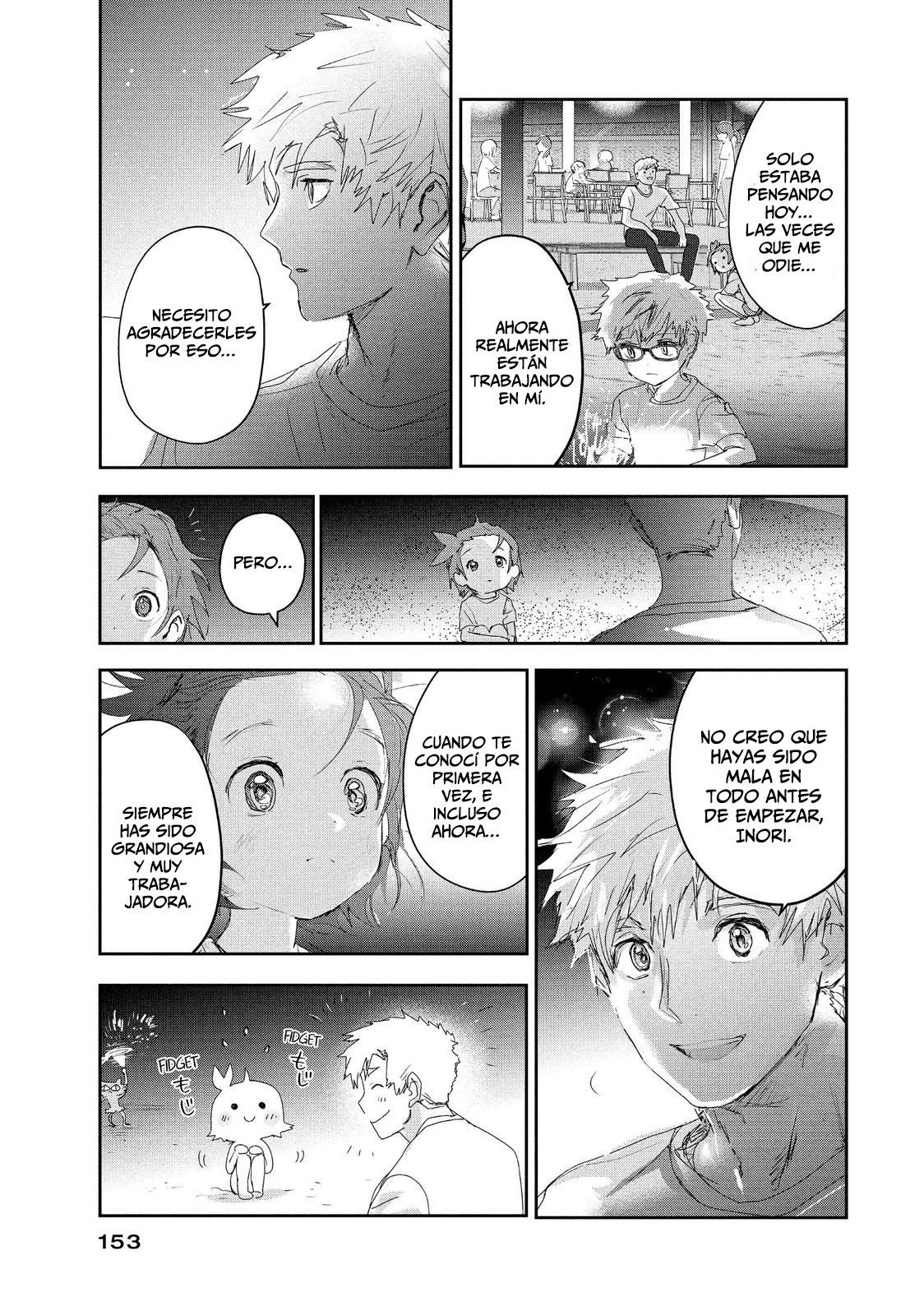 Read Medalist ES Manga Online