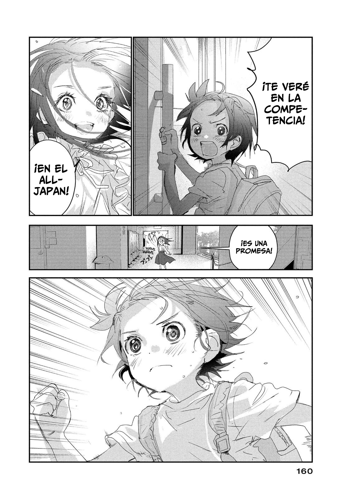 Read Medalist ES Manga Online