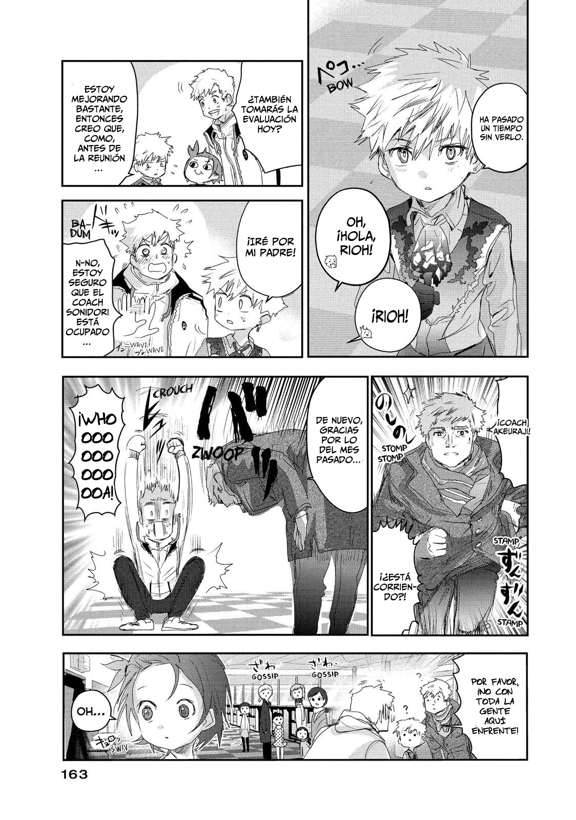 Read Medalist ES Manga Online