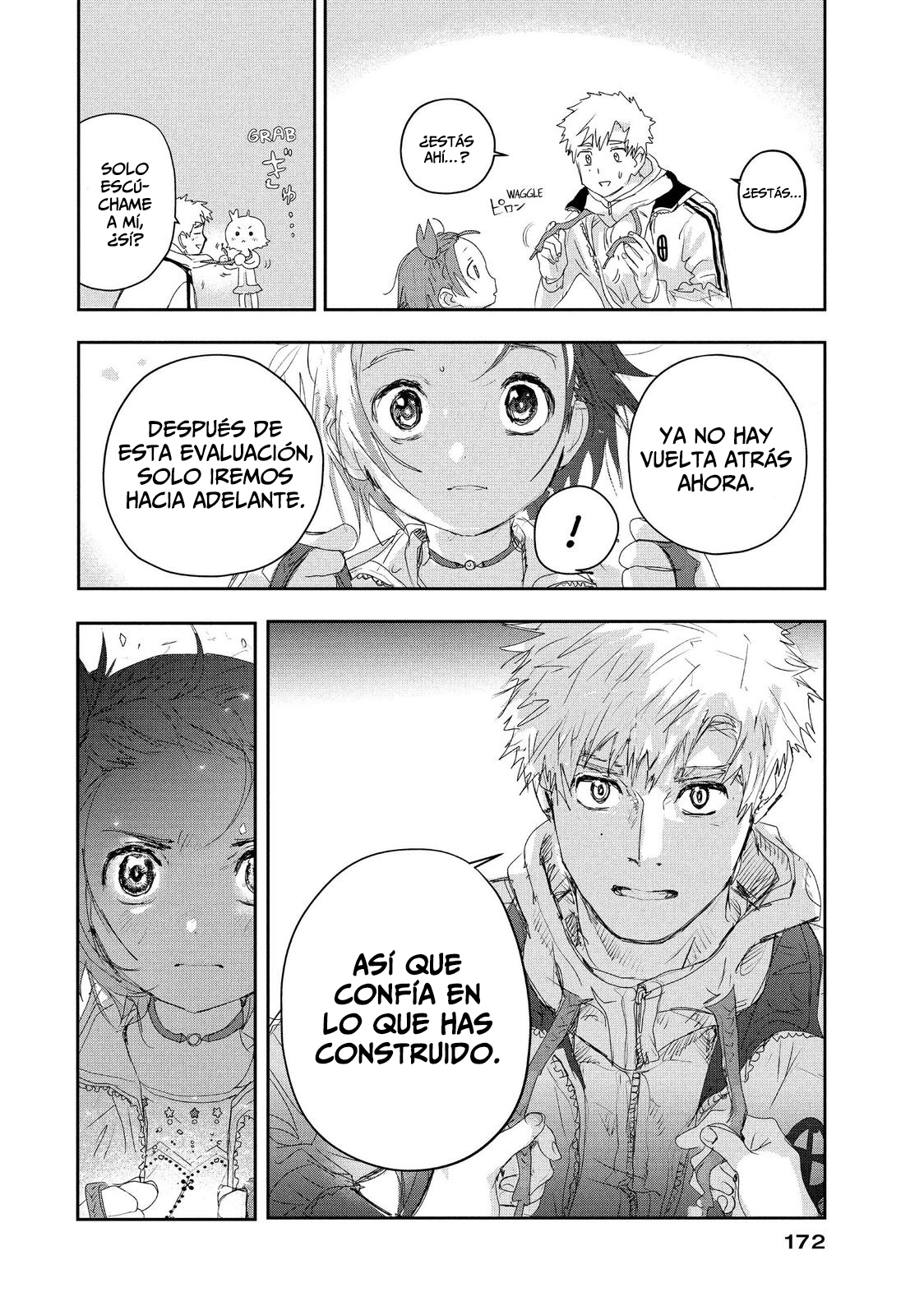 Read Medalist ES Manga Online