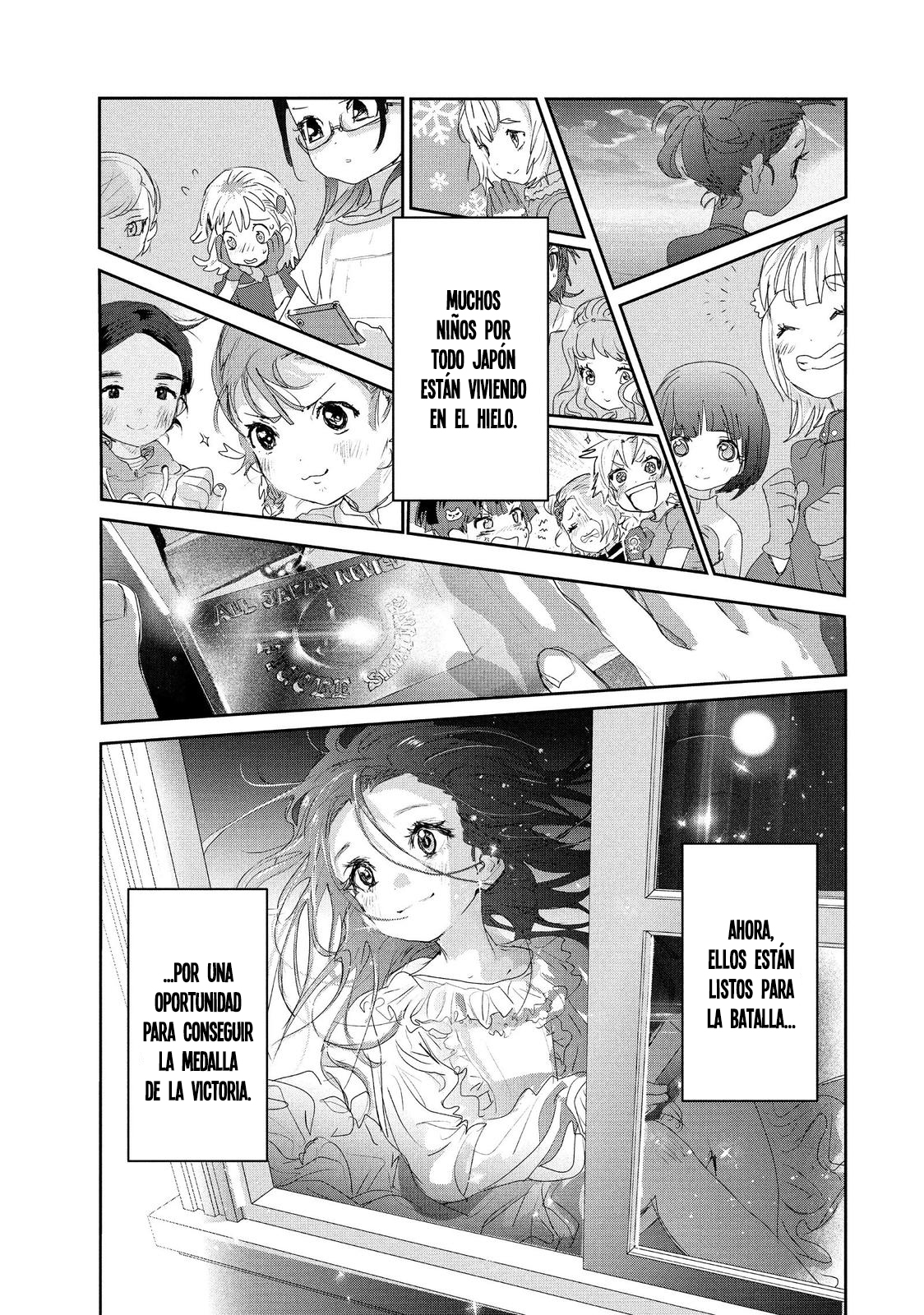 Read Medalist ES Manga Online