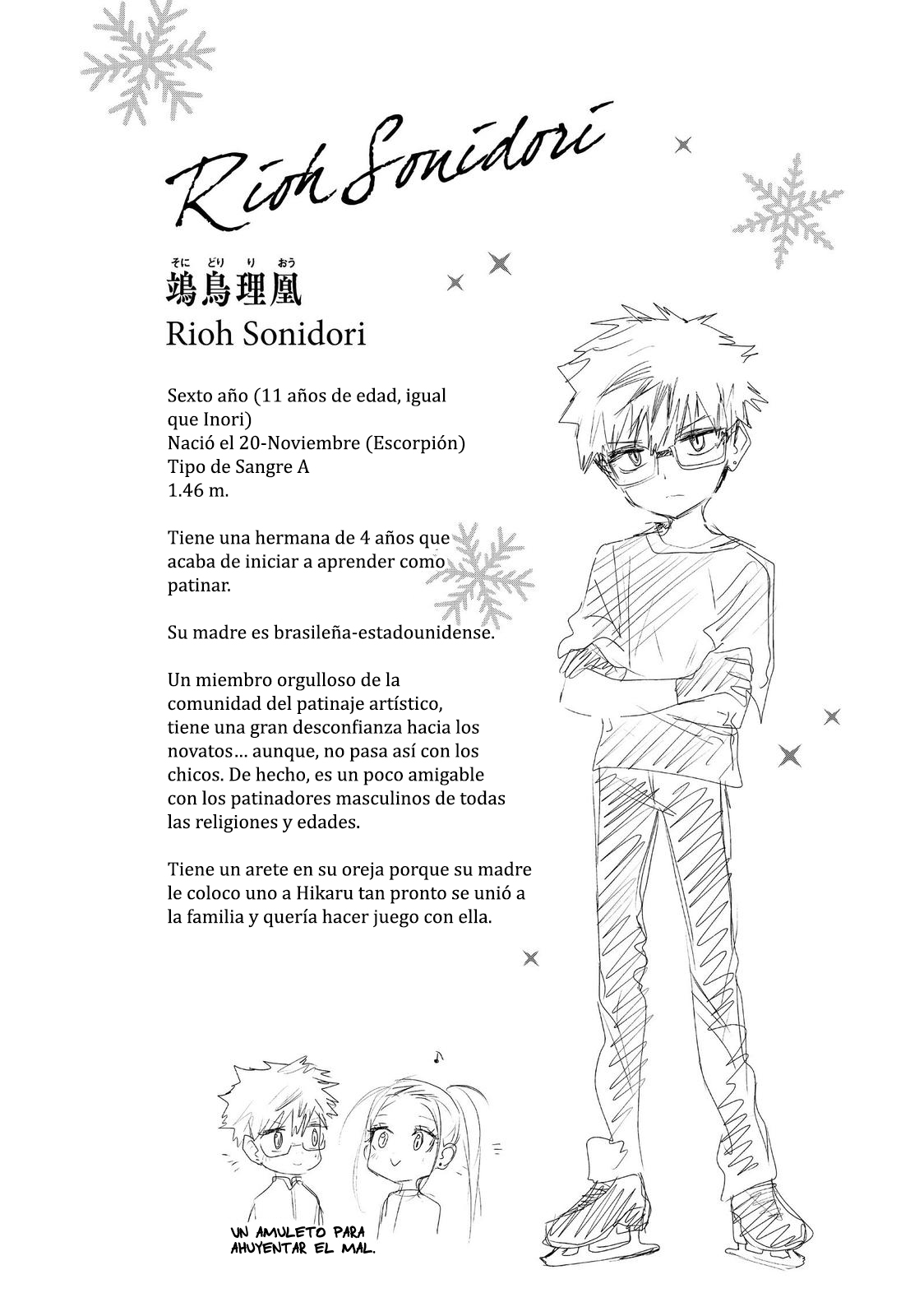 Read Medalist ES Manga Online