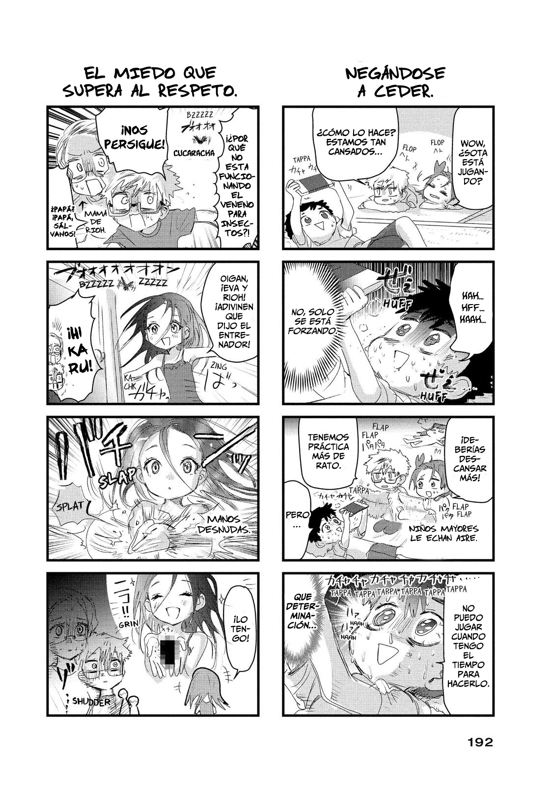 Read Medalist ES Manga Online