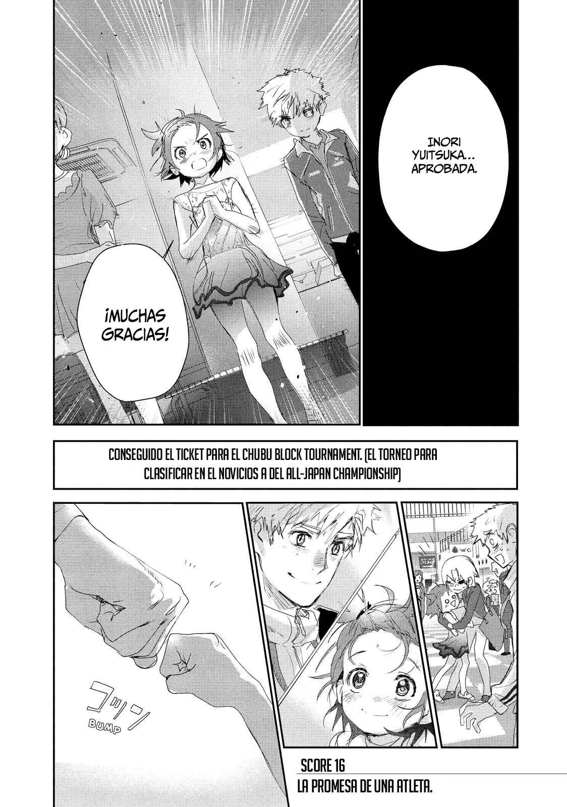 Read Medalist ES Manga Online