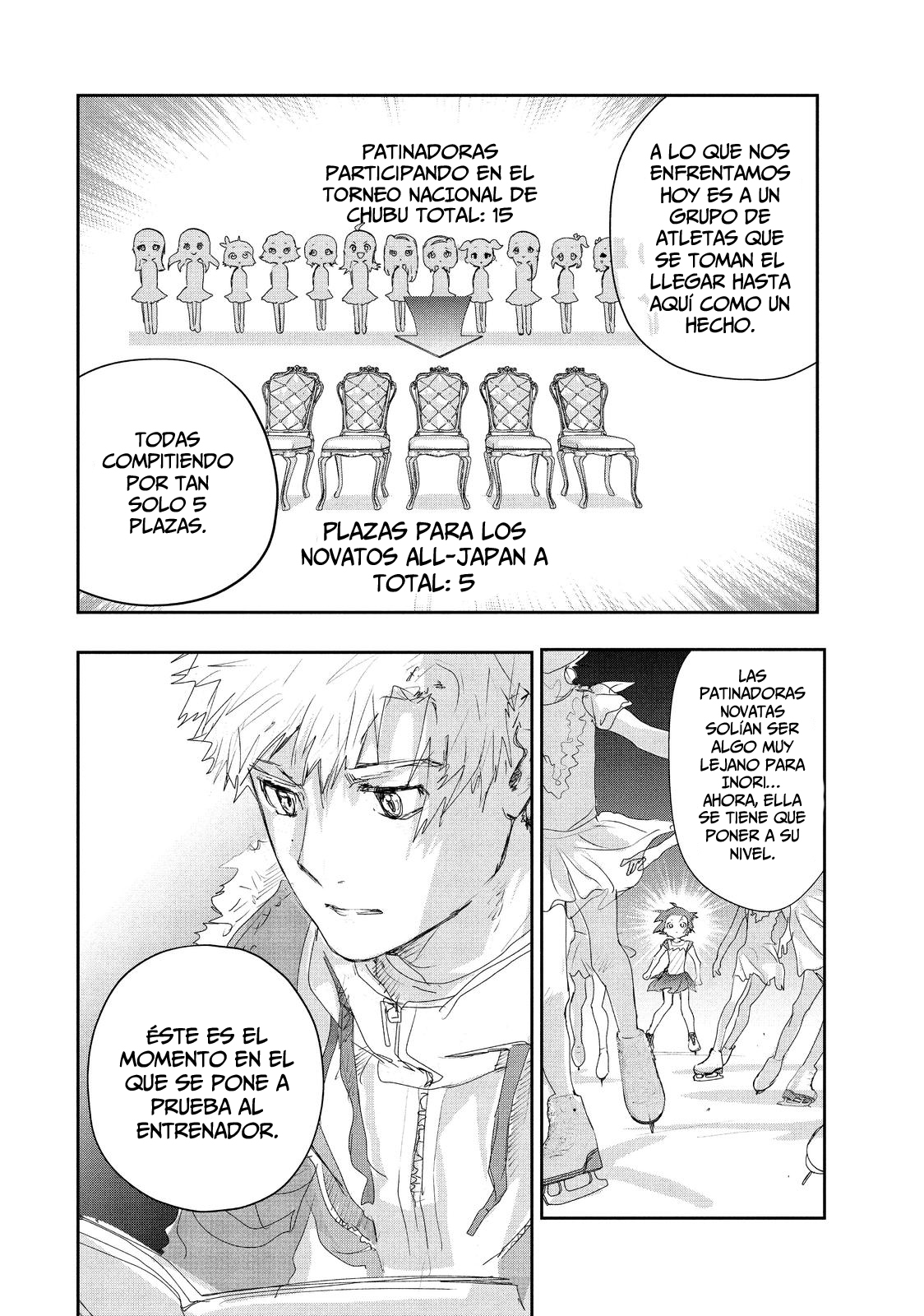 Read Medalist ES Manga Online