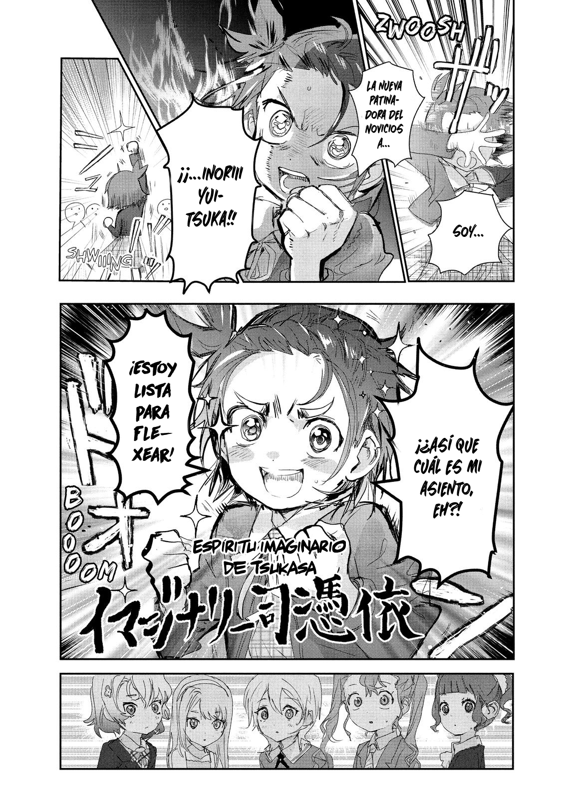 Read Medalist ES Manga Online