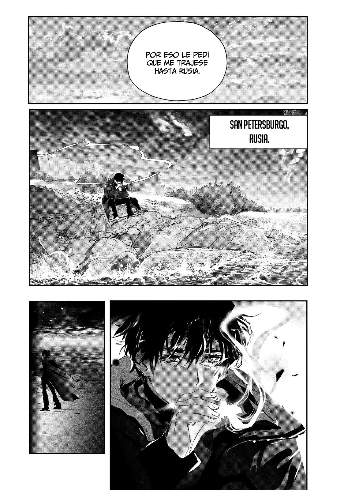 Read Medalist ES Manga Online