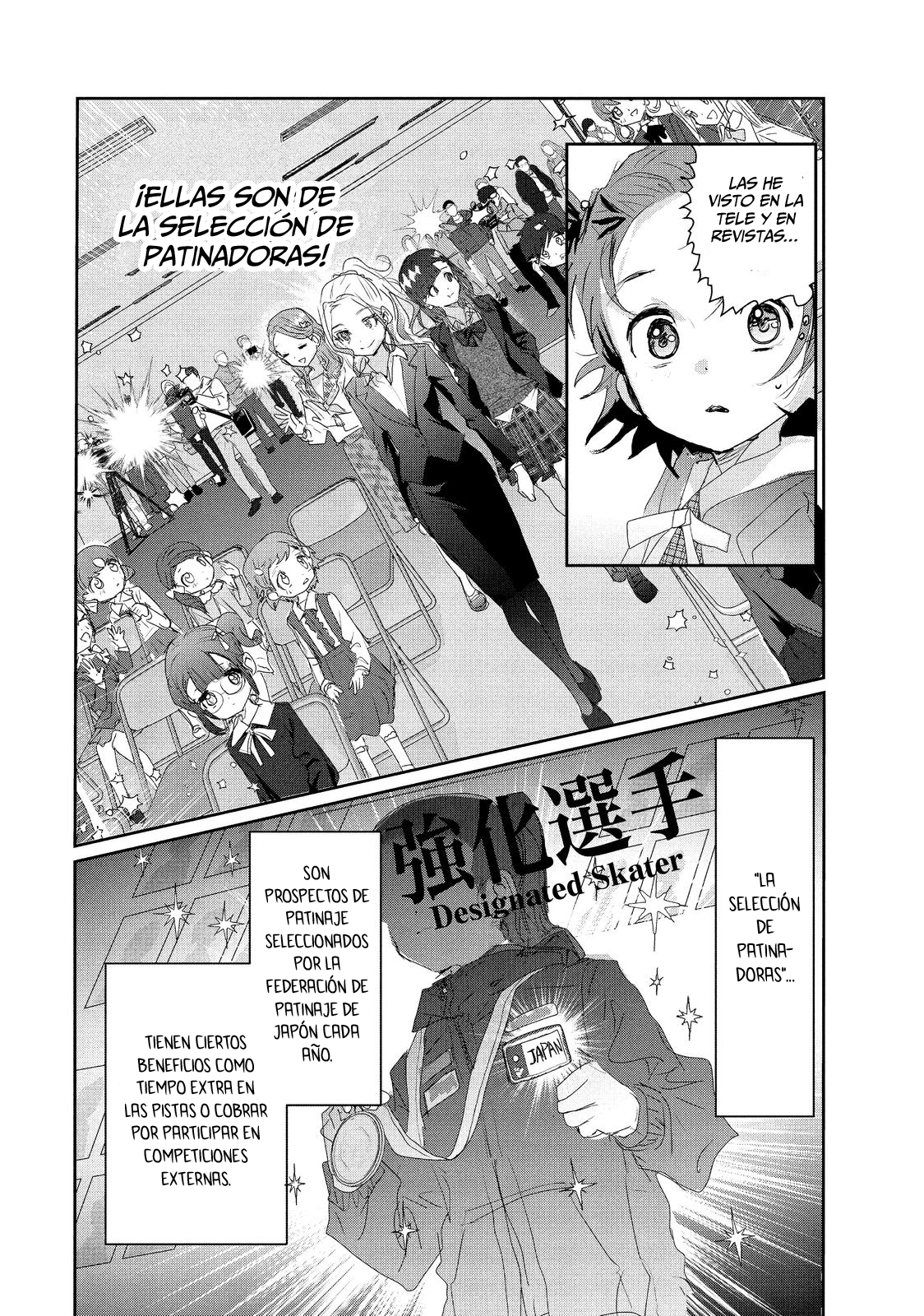 Read Medalist ES Manga Online