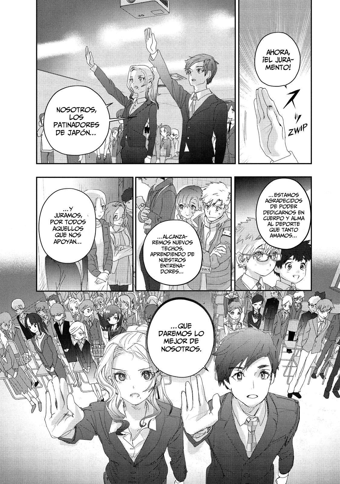 Read Medalist ES Manga Online