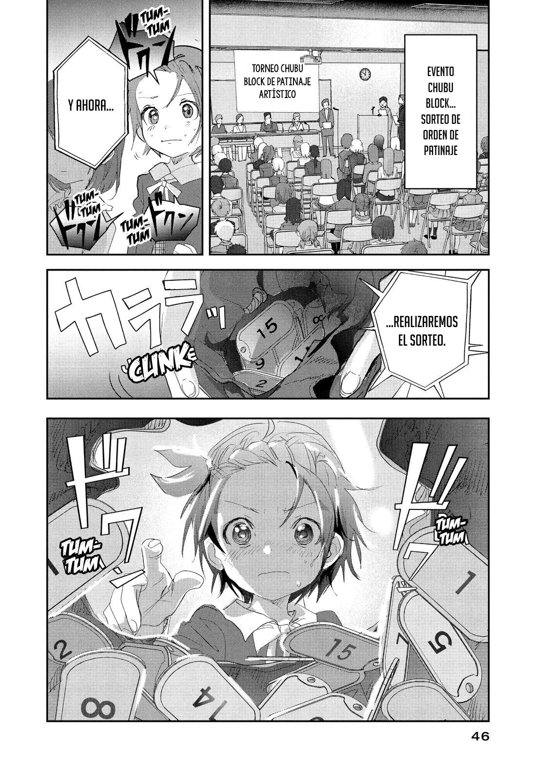 Read Medalist ES Manga Online