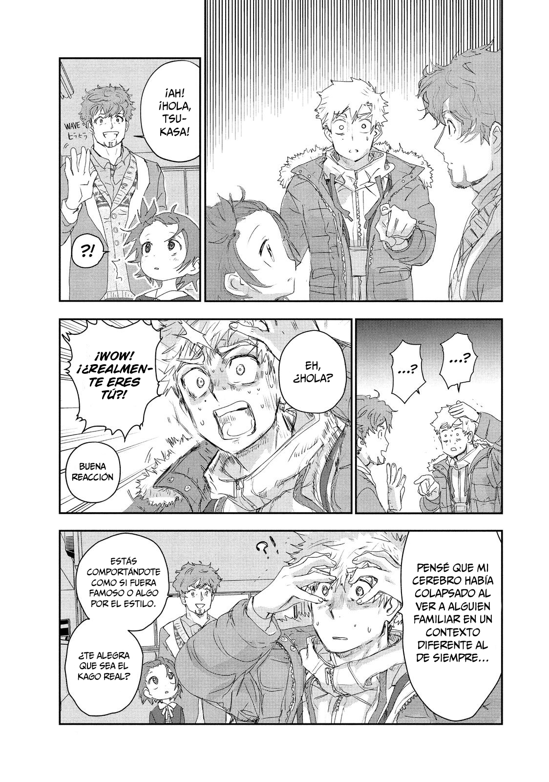 Read Medalist ES Manga Online