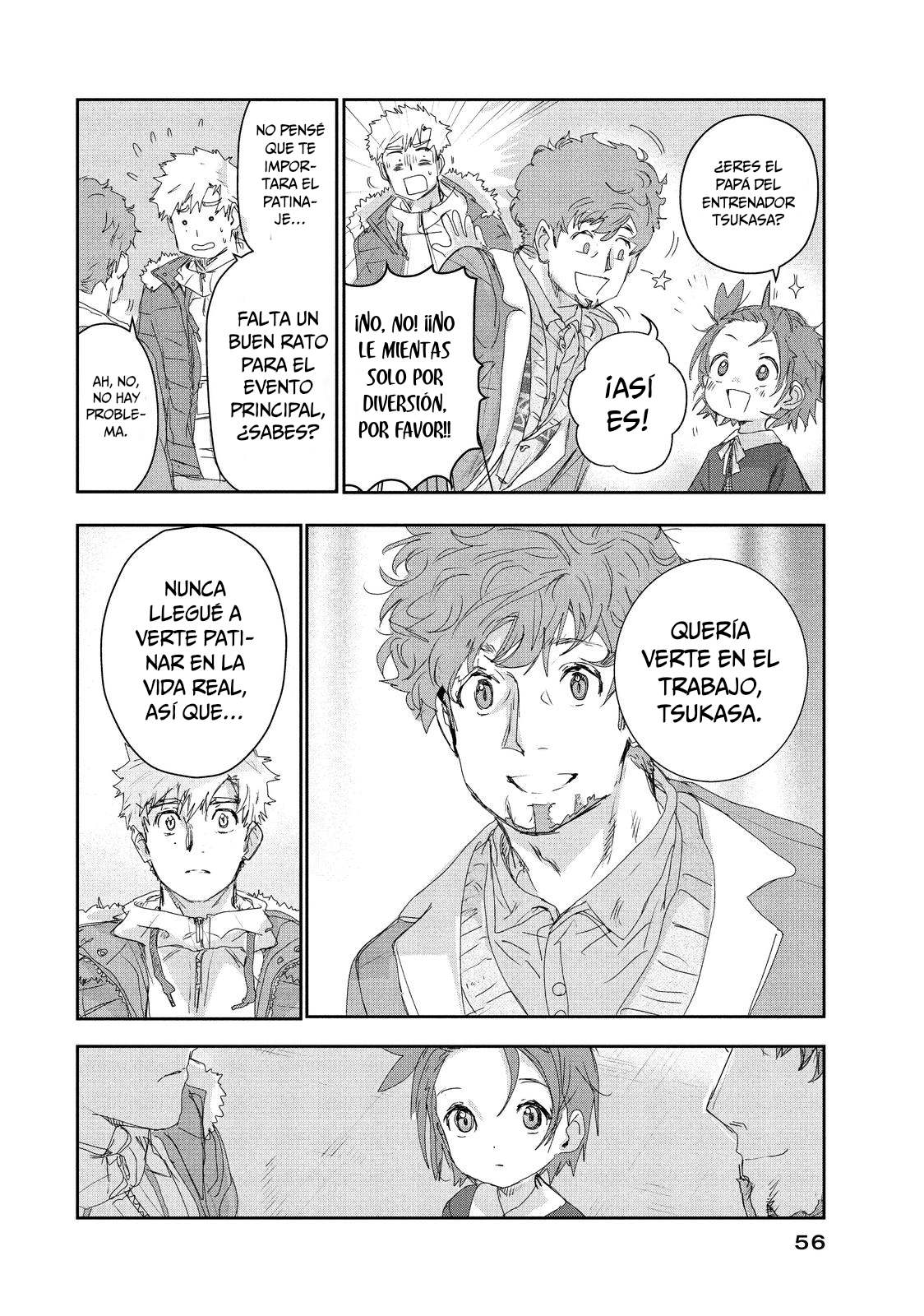 Read Medalist ES Manga Online